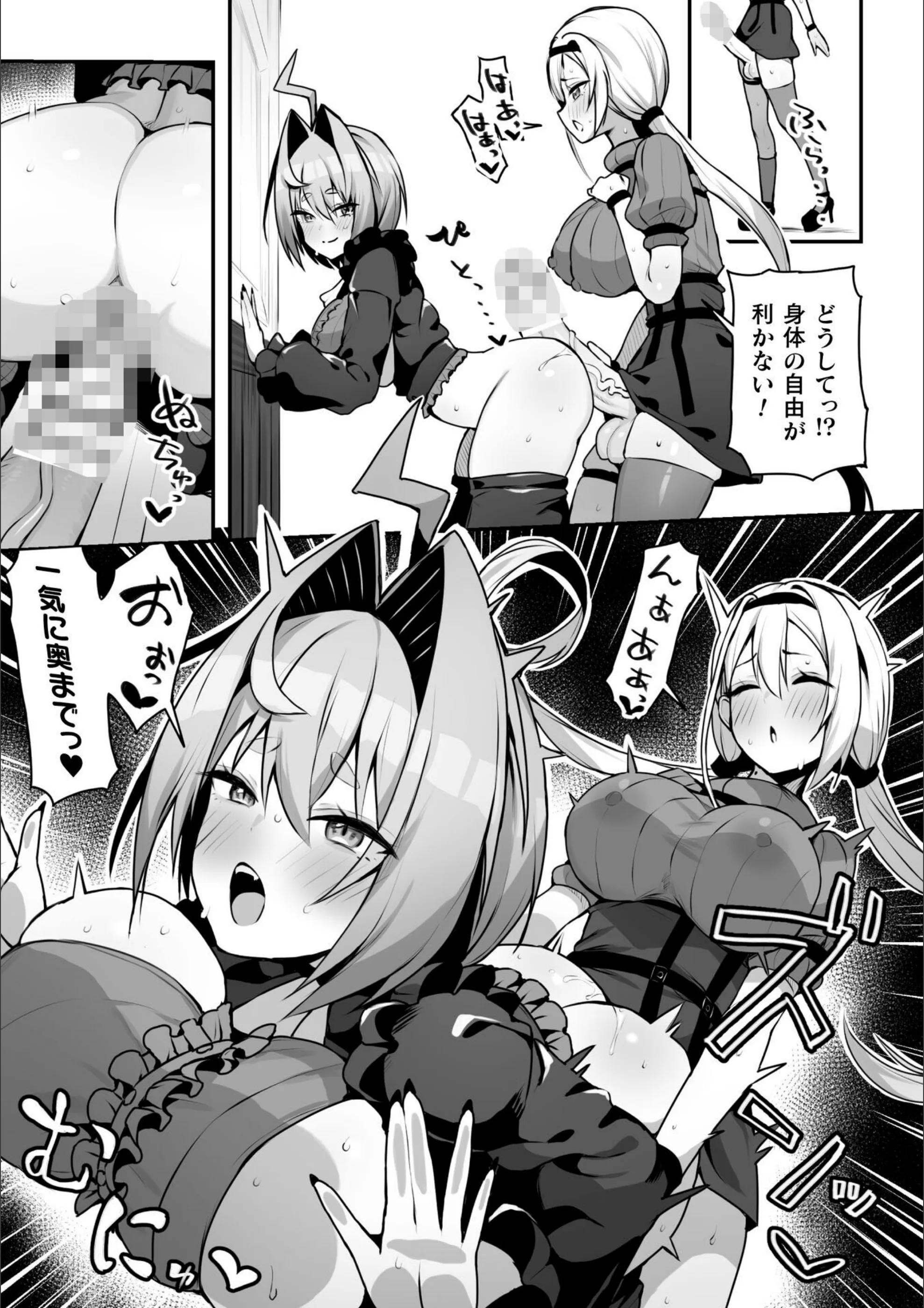 サンプル 7