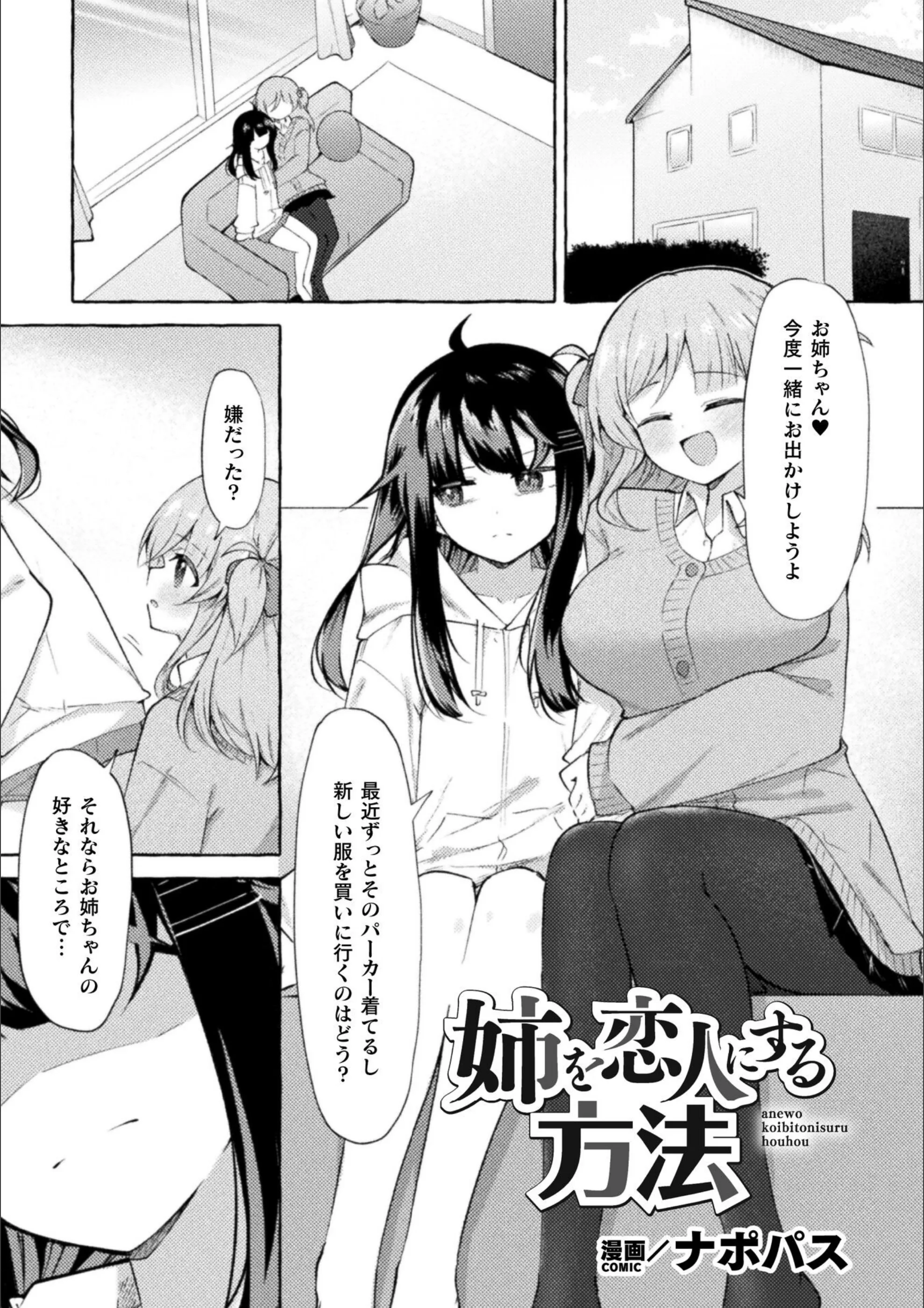 サンプル 1
