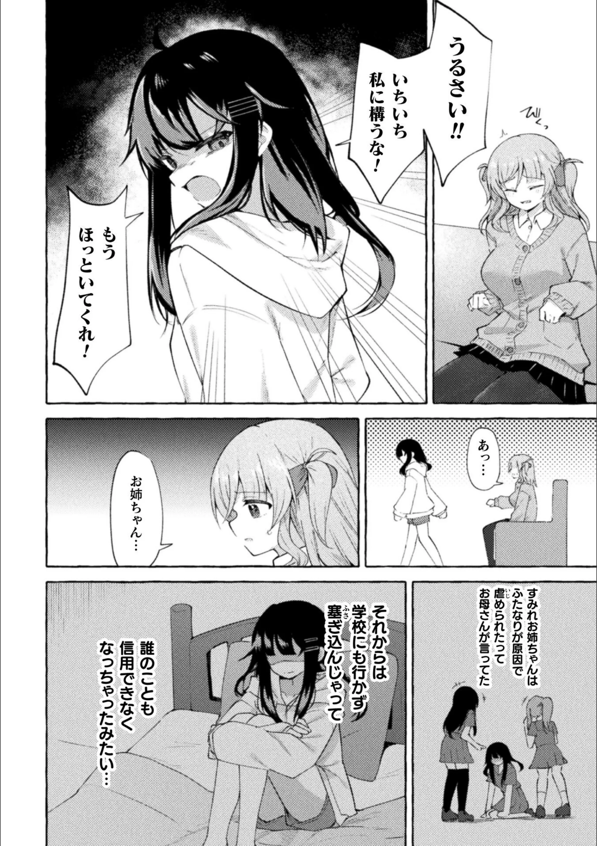 サンプル 2