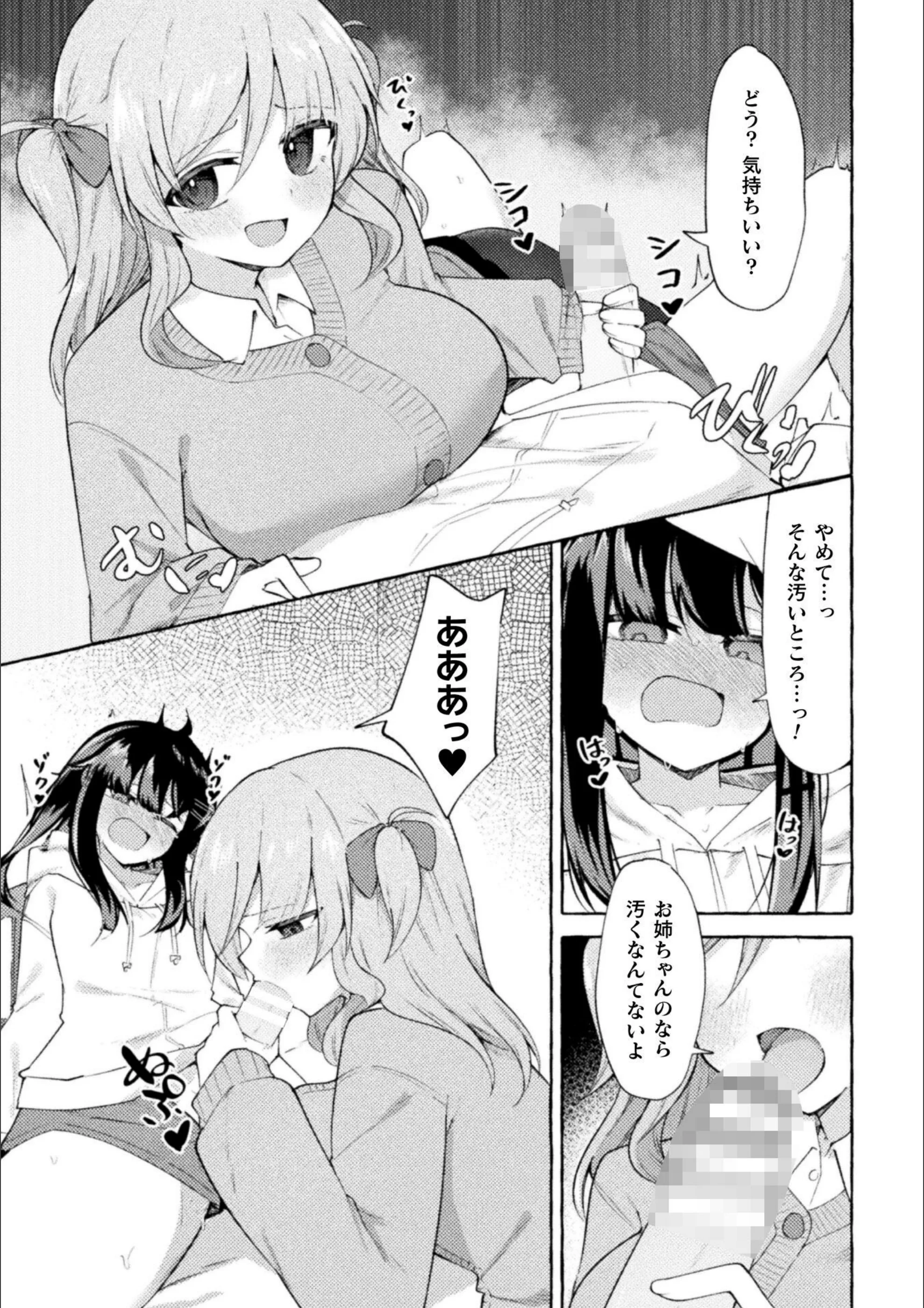 サンプル 7