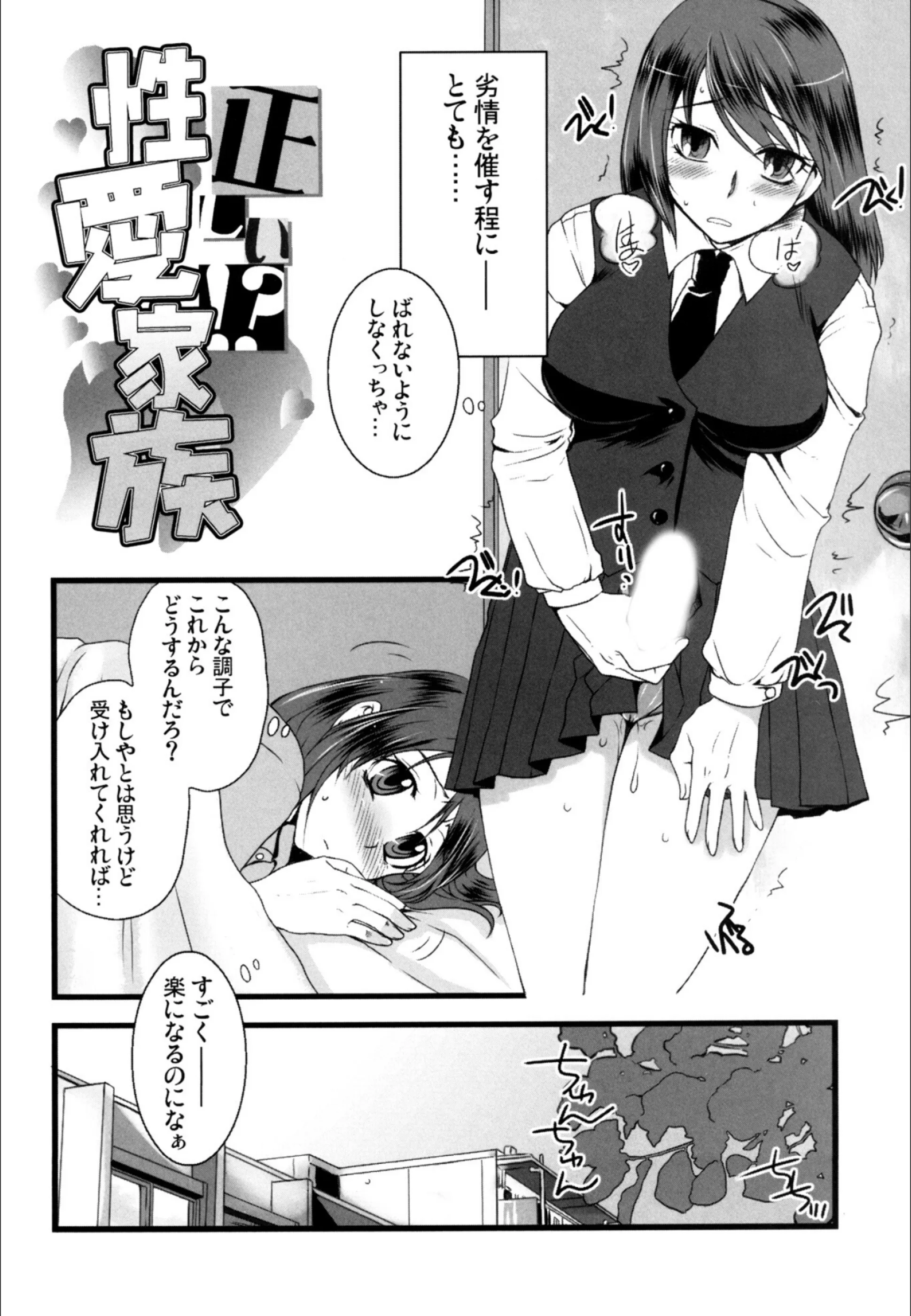 サンプル 4