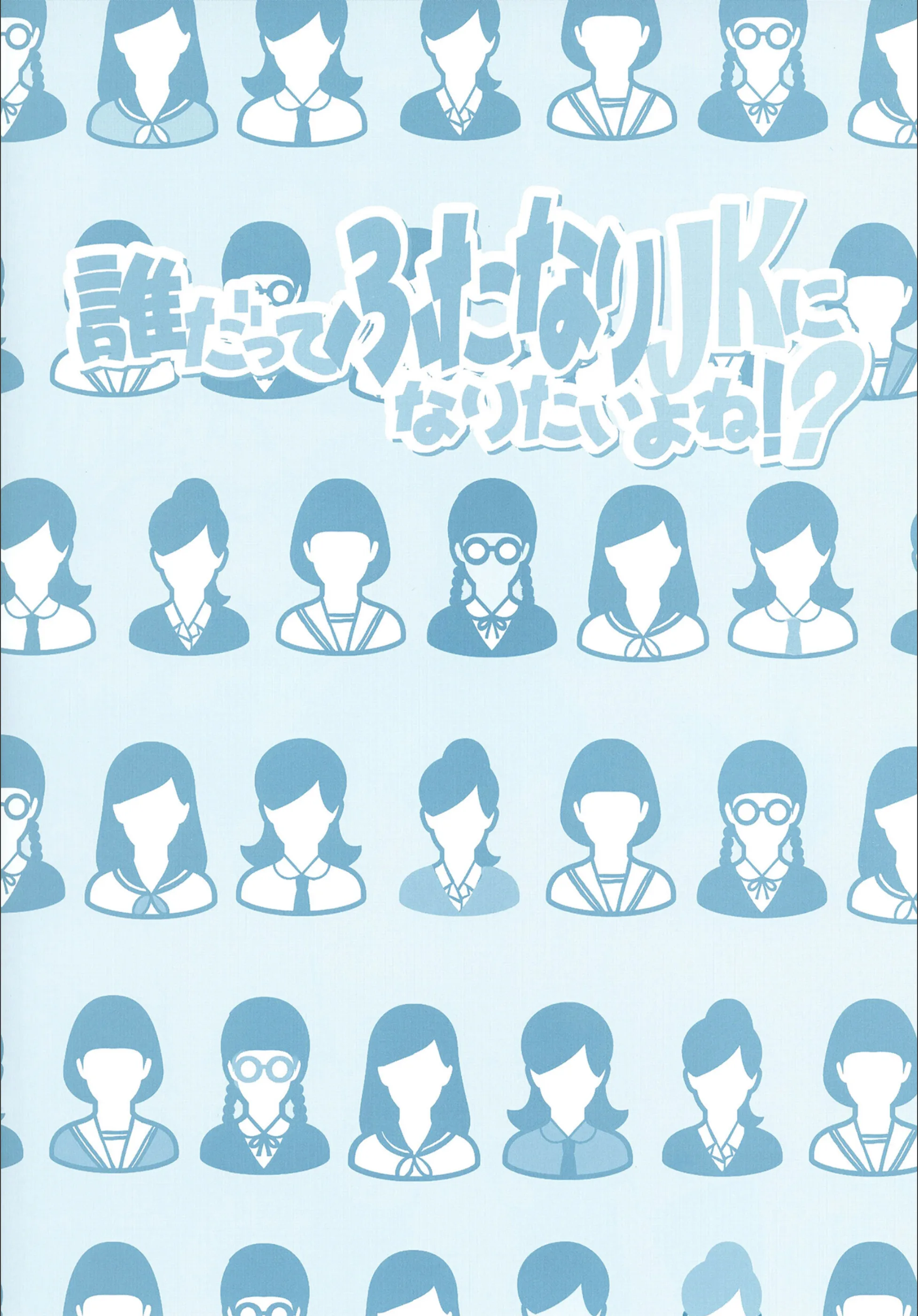 サンプル 2