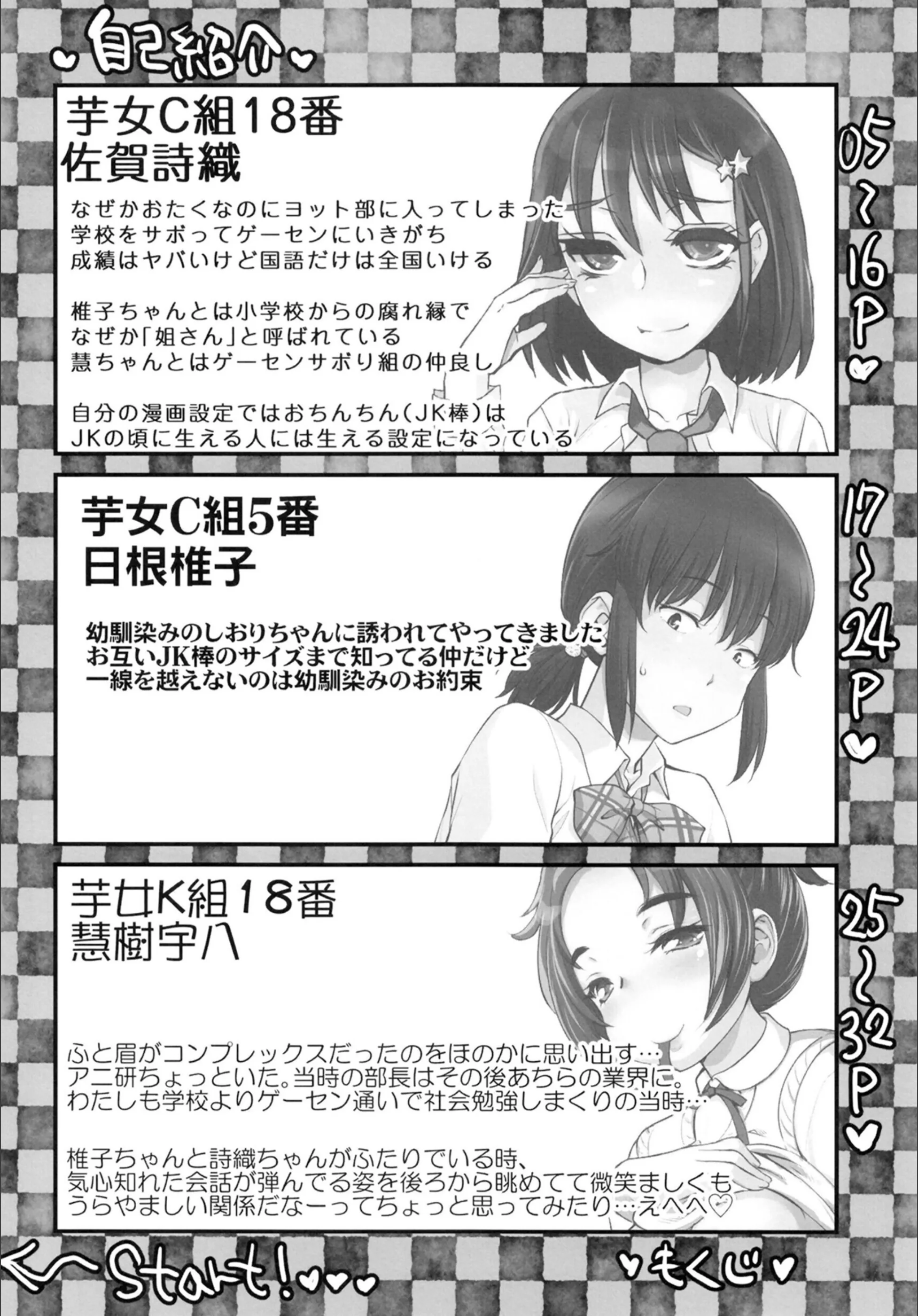 サンプル 4