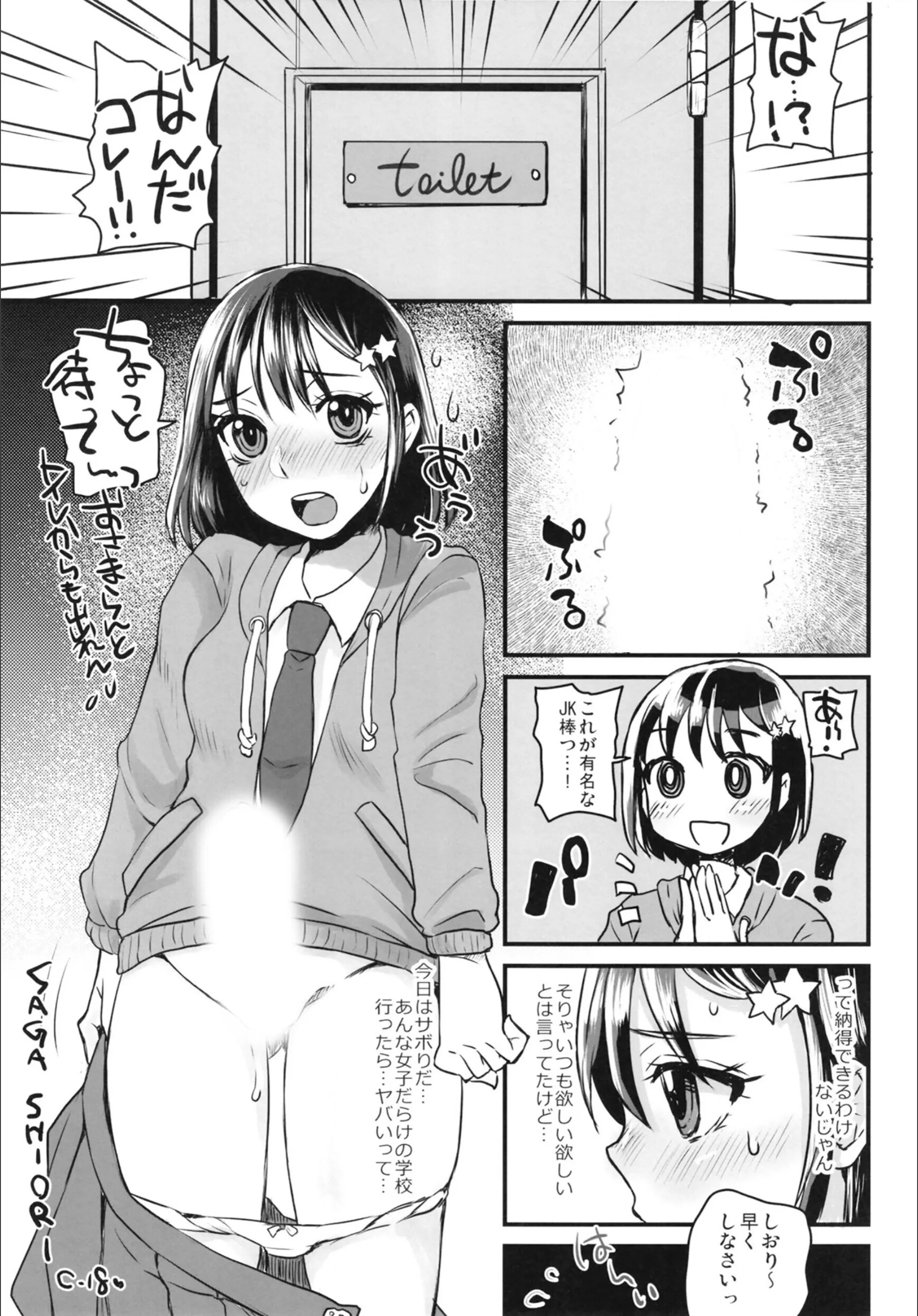 サンプル 5