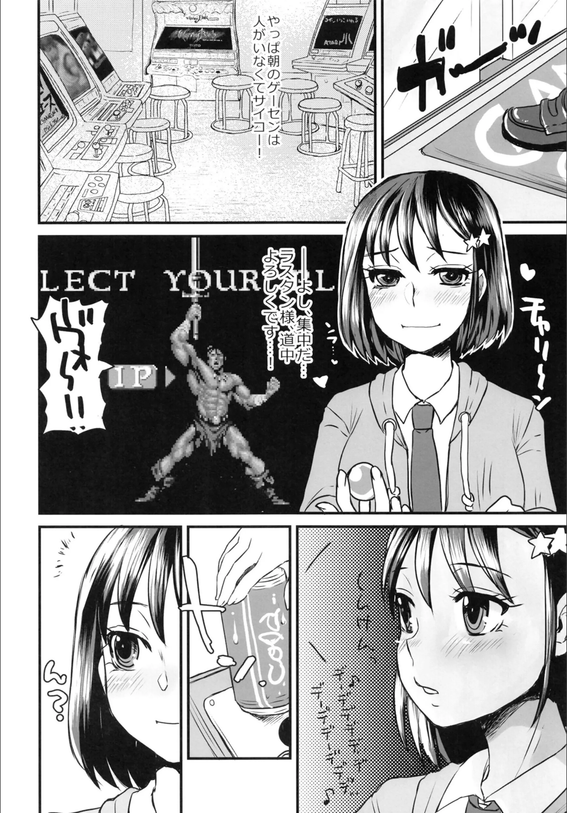 サンプル 6
