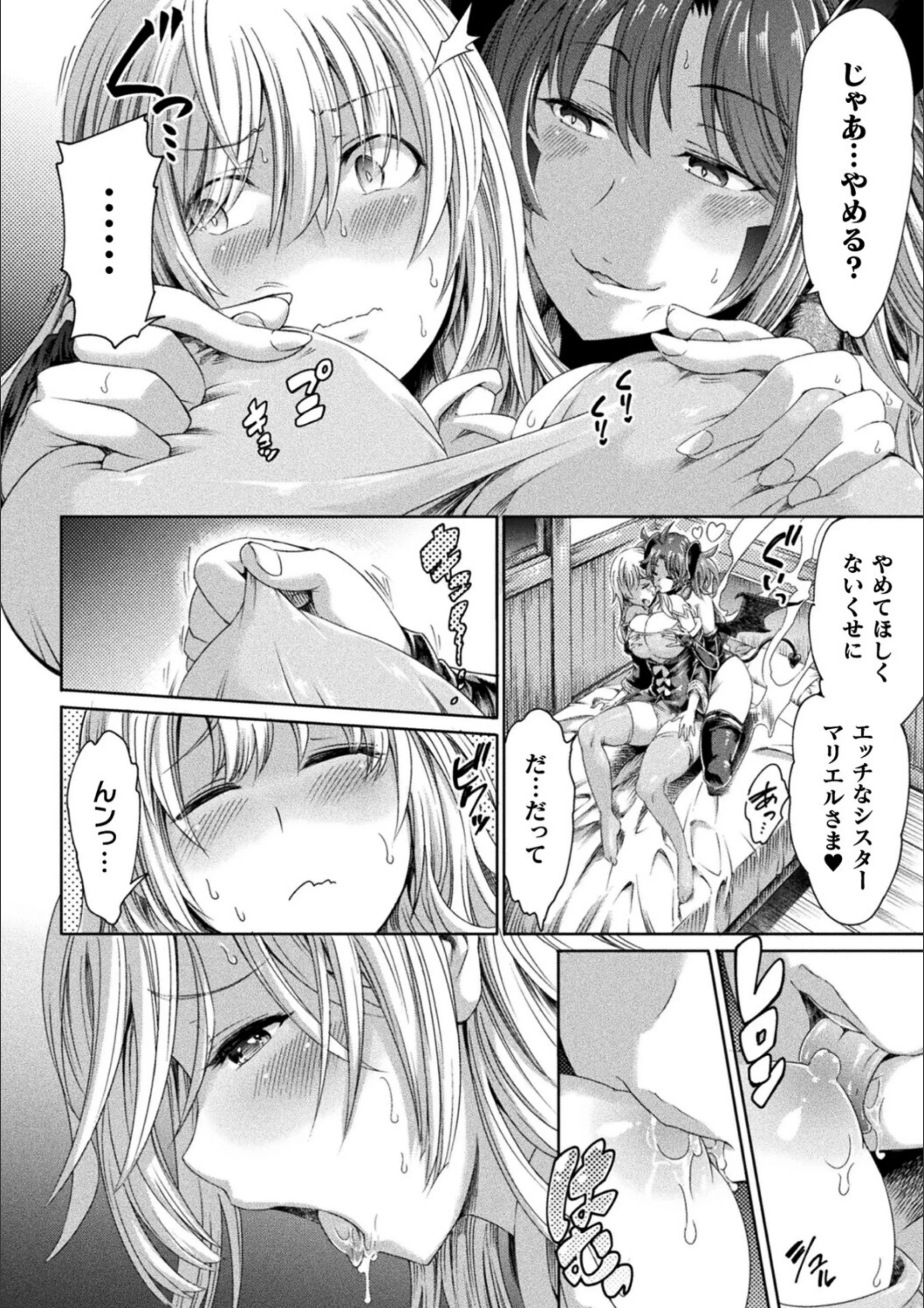 サンプル 2
