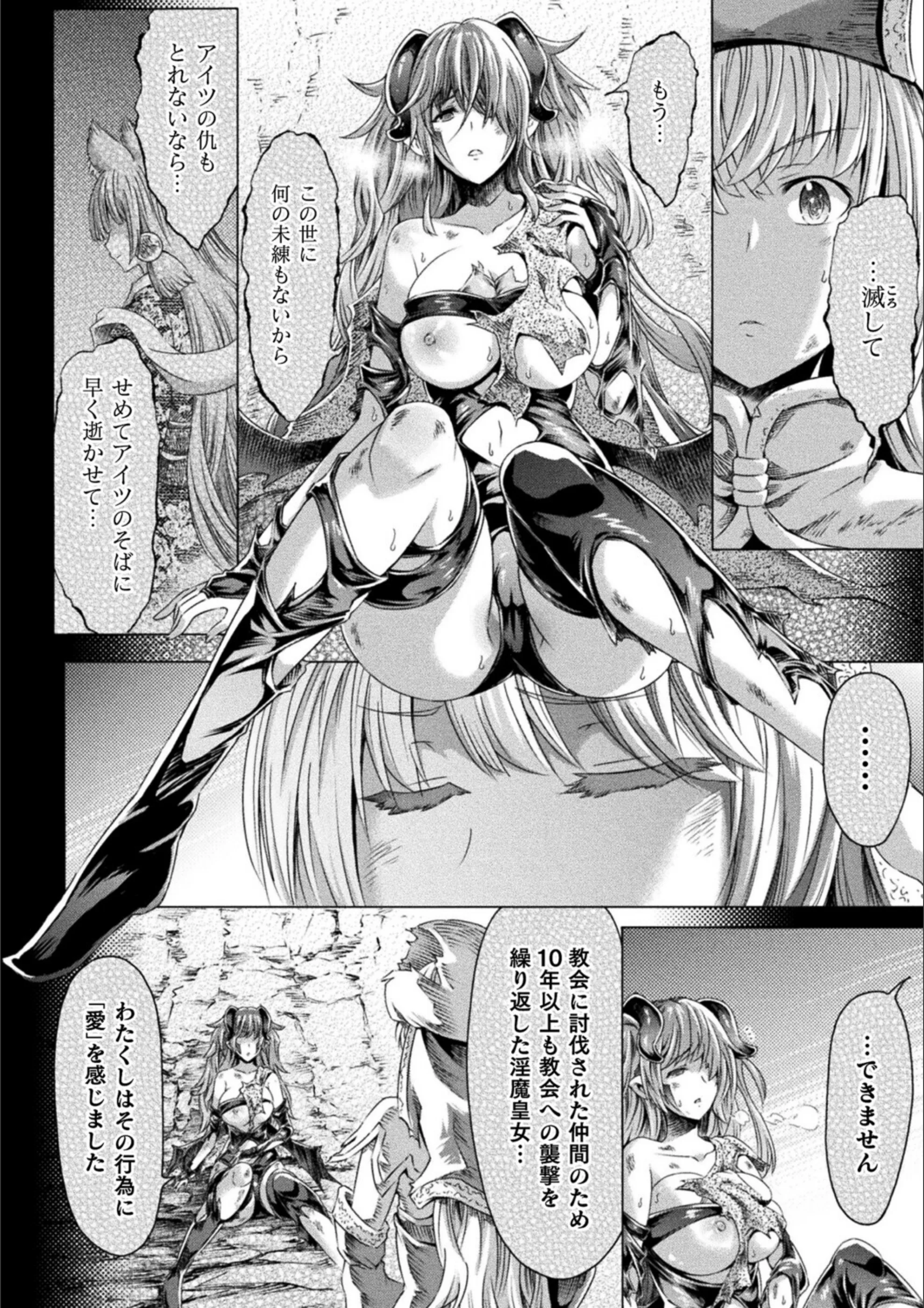 サンプル 4