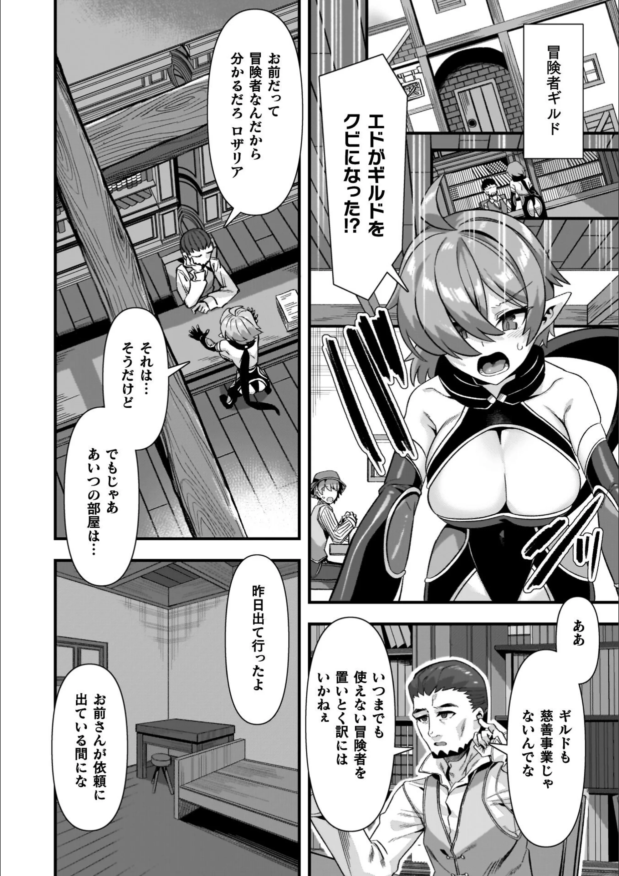 サンプル 4