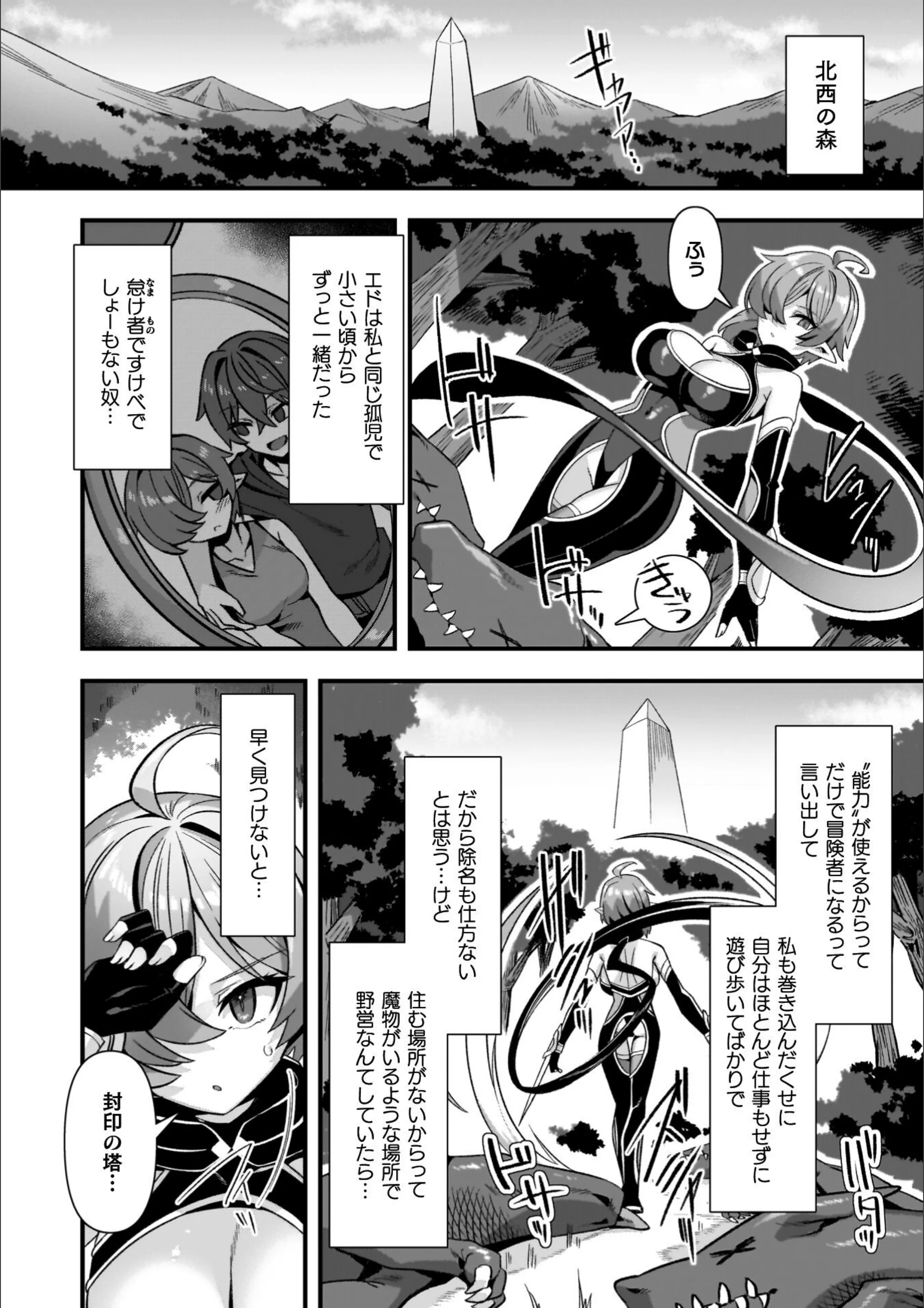 サンプル 5