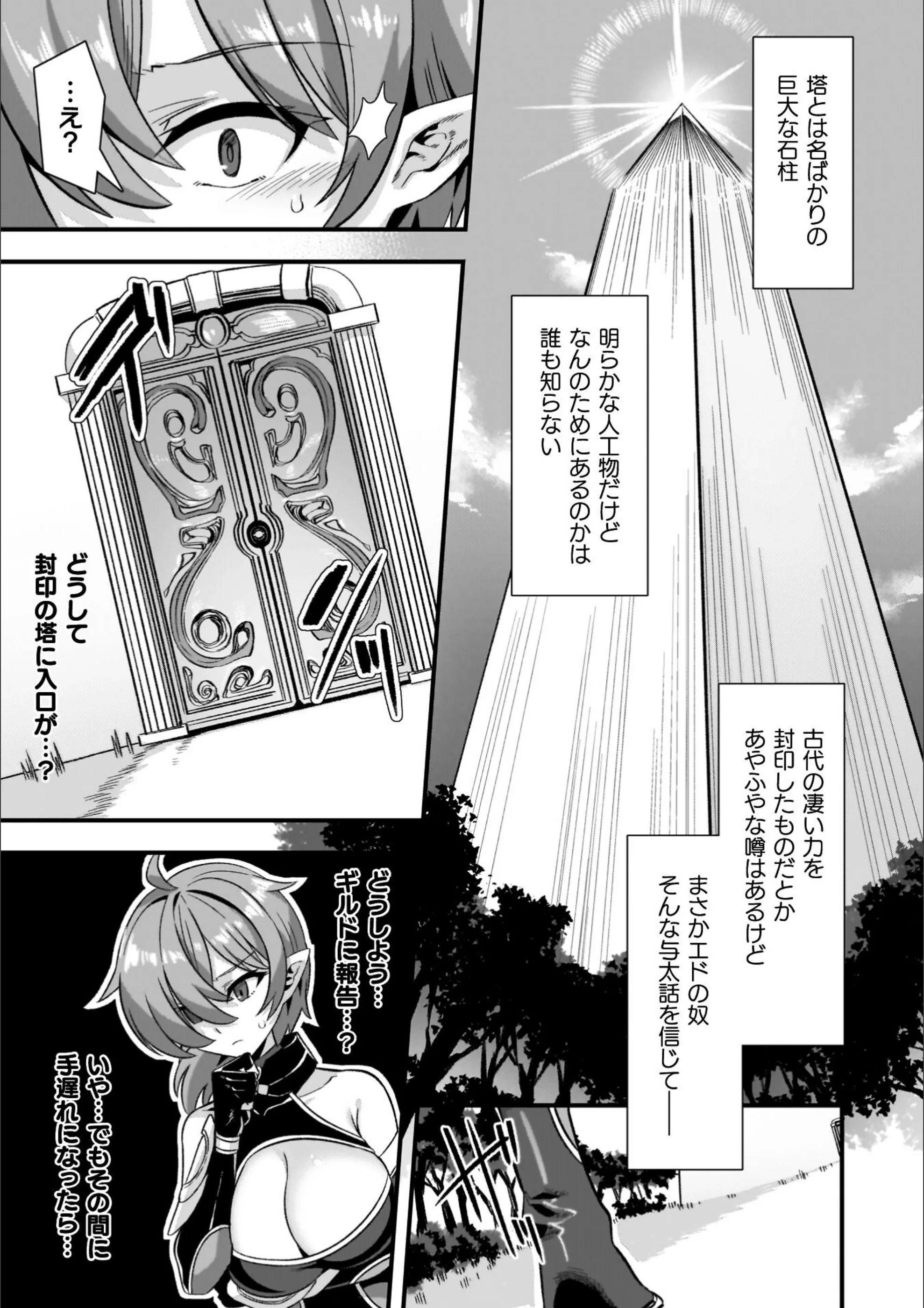 サンプル 6