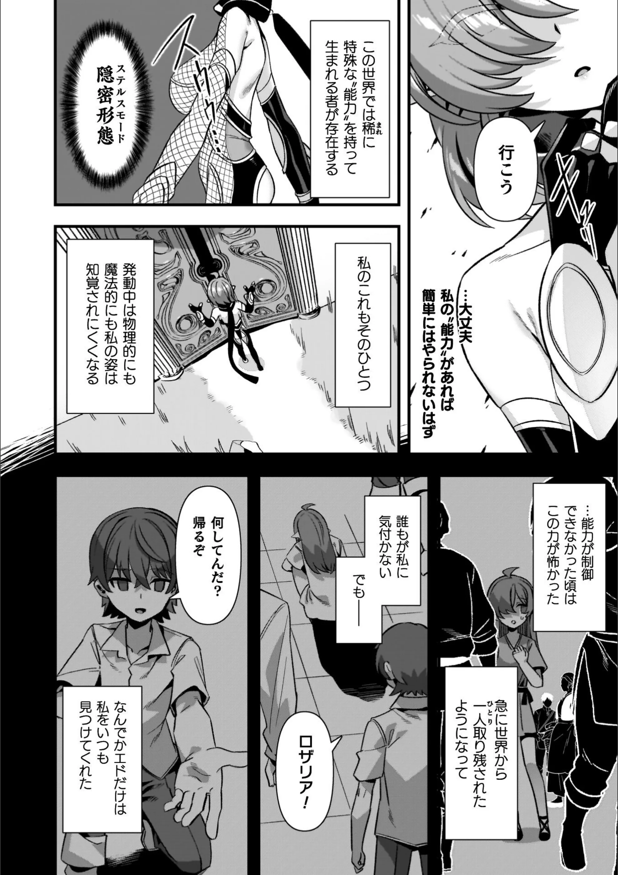 サンプル 7