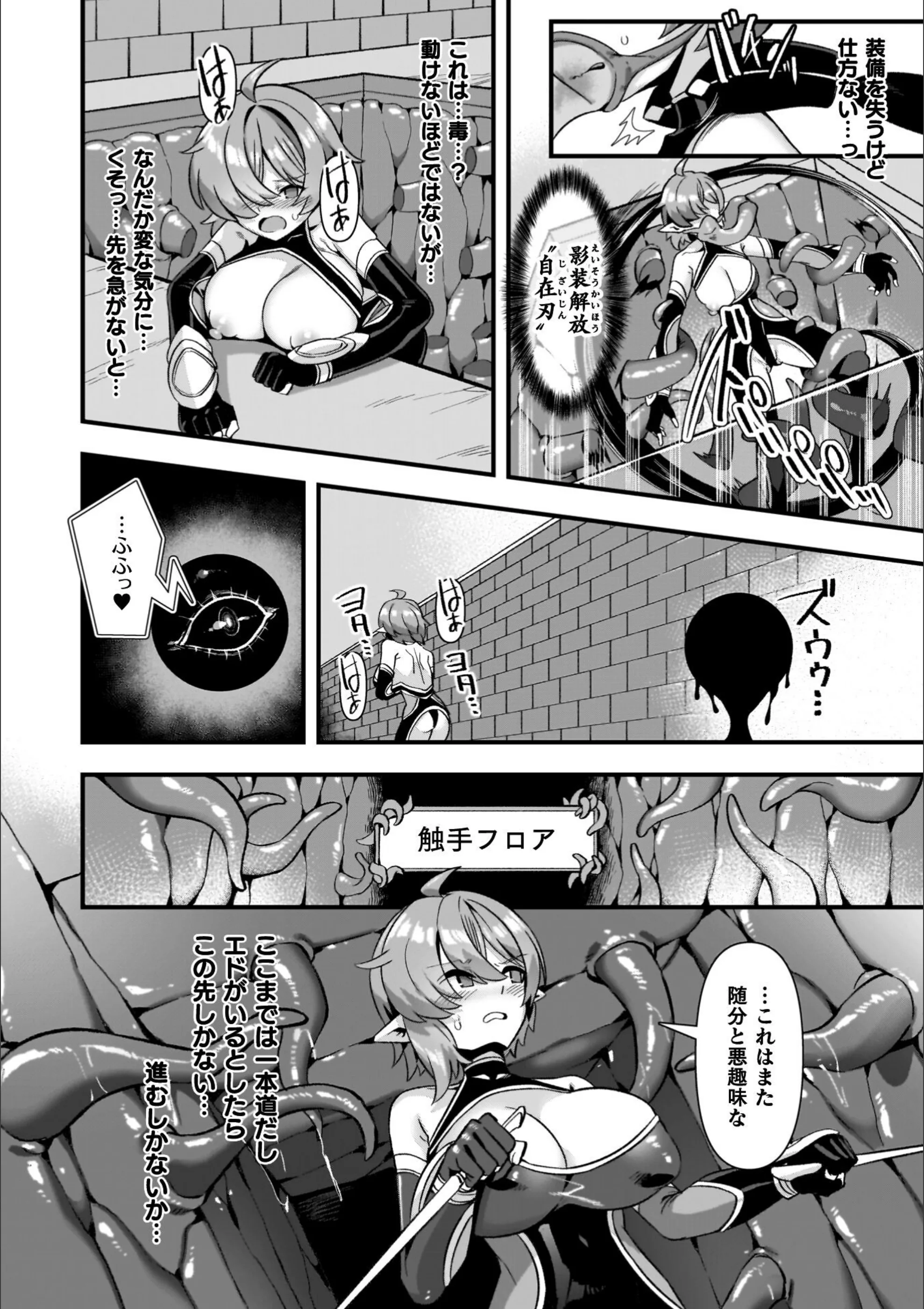 サンプル 9