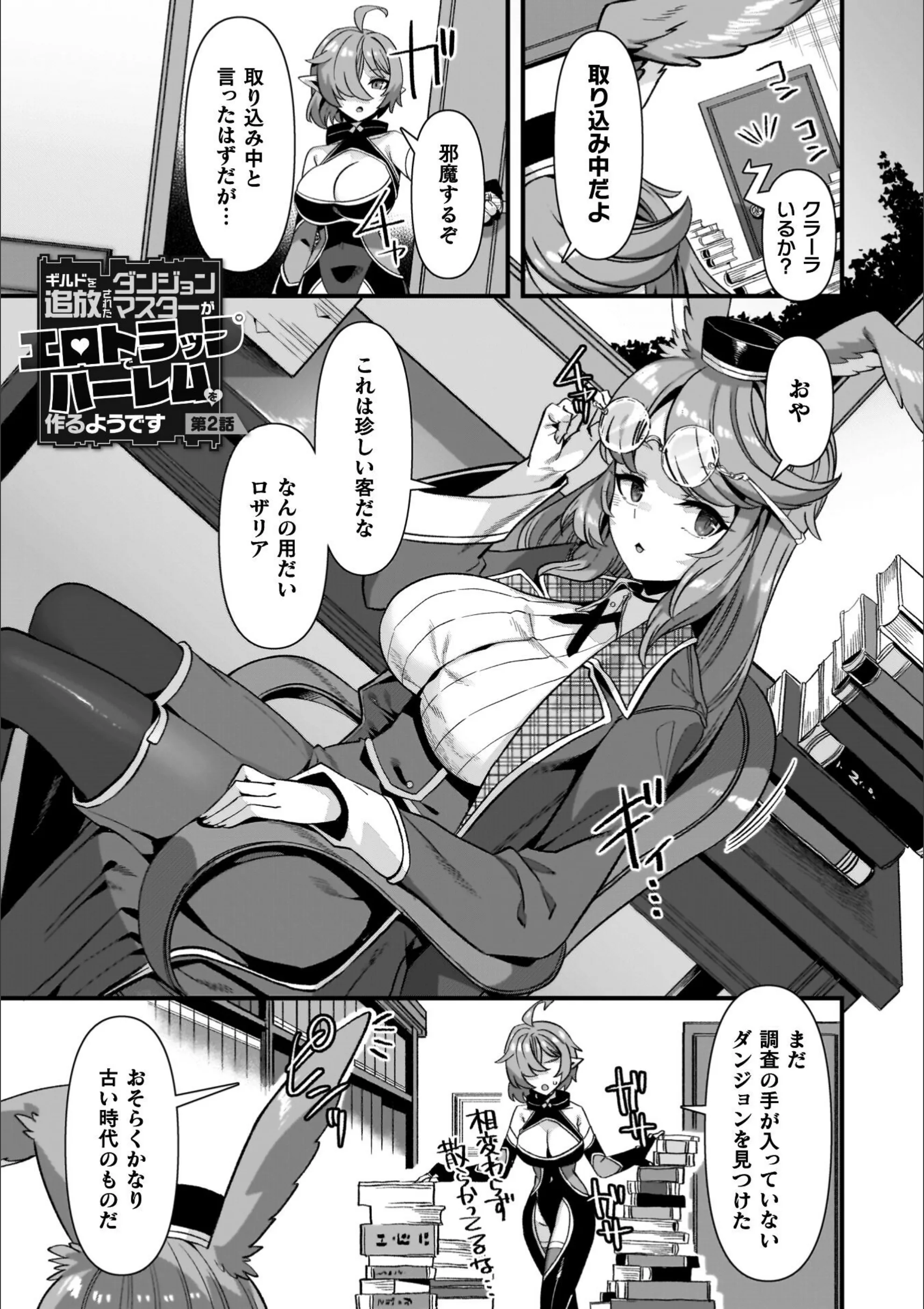 サンプル 14