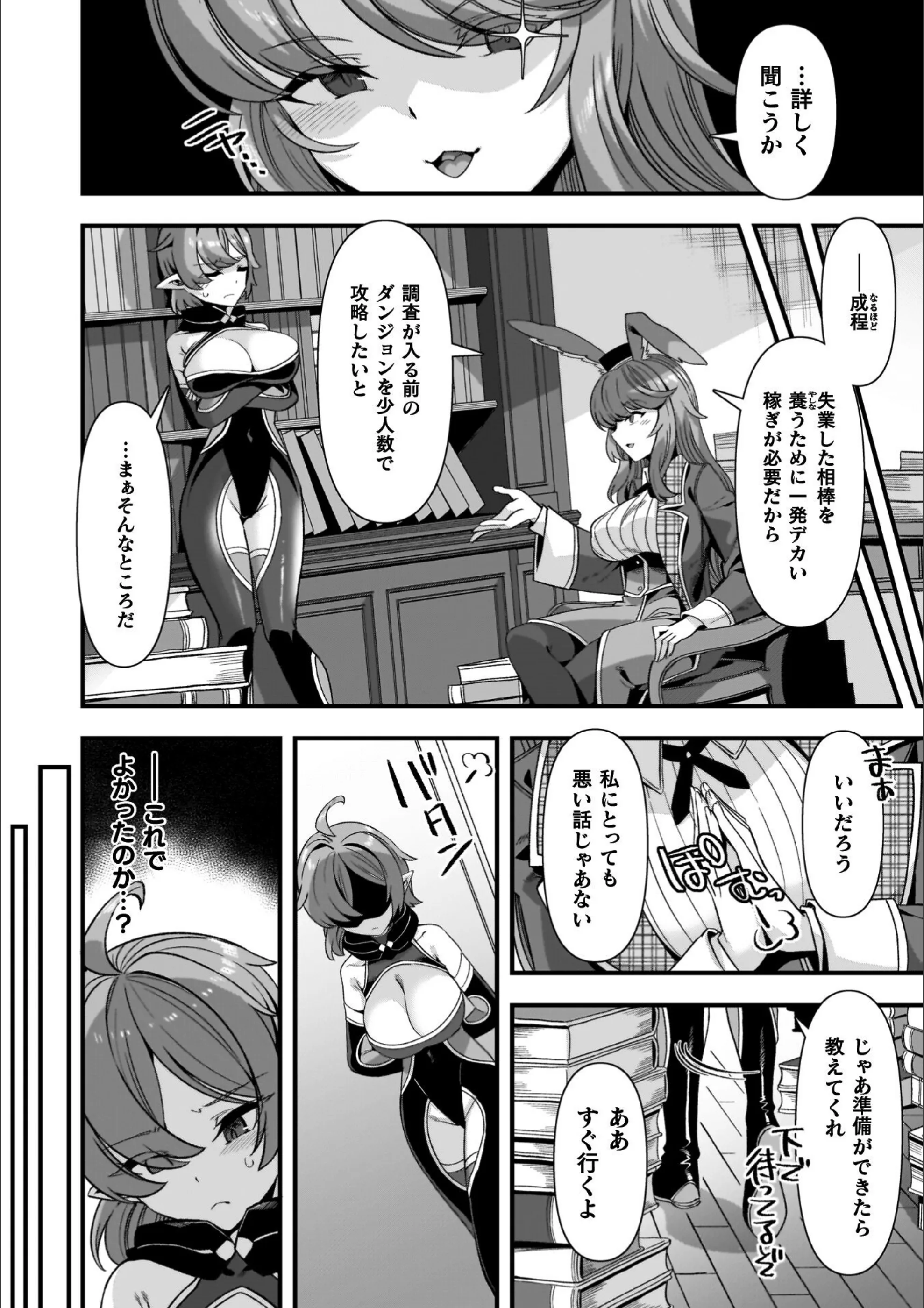 サンプル 15