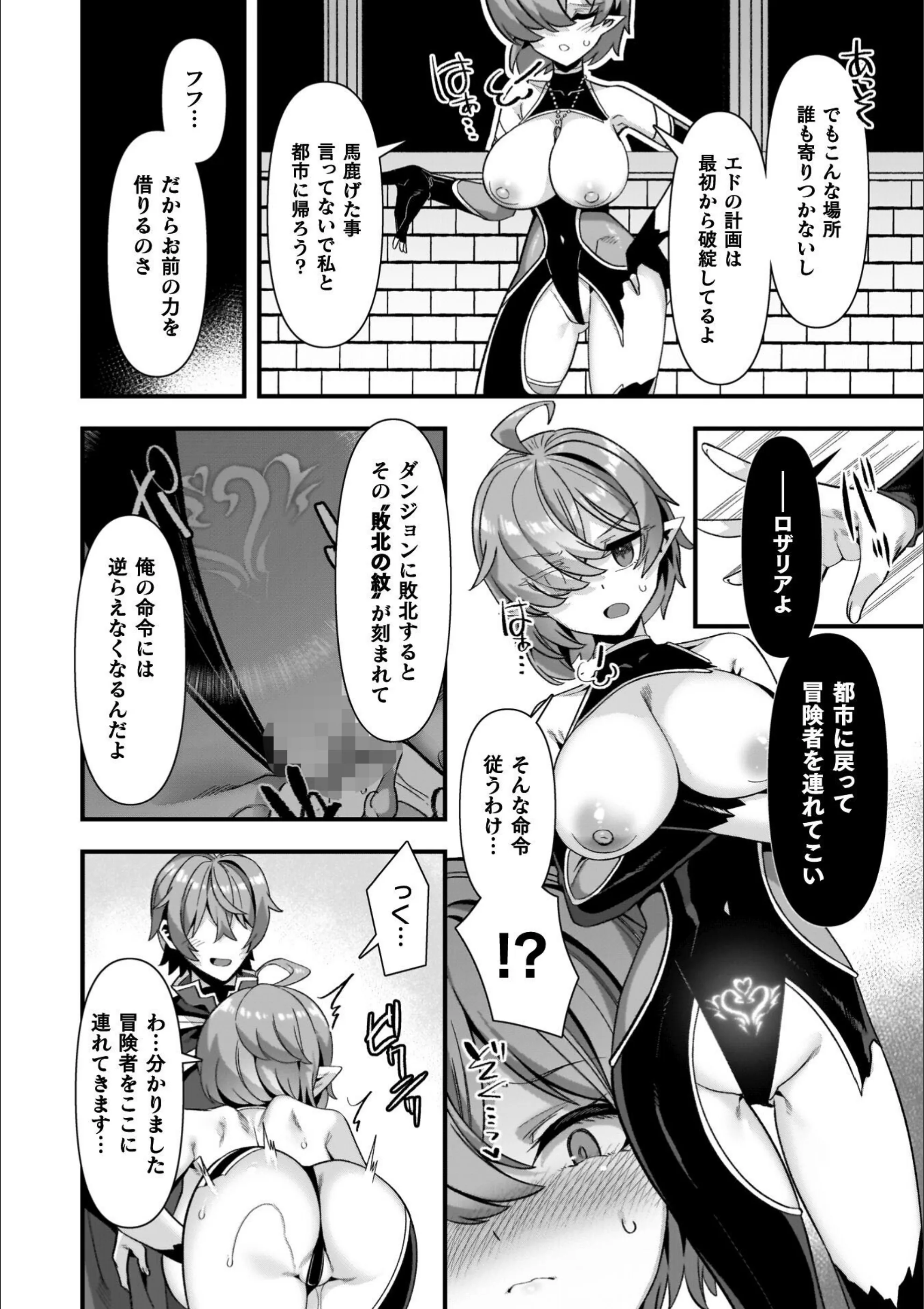 サンプル 17