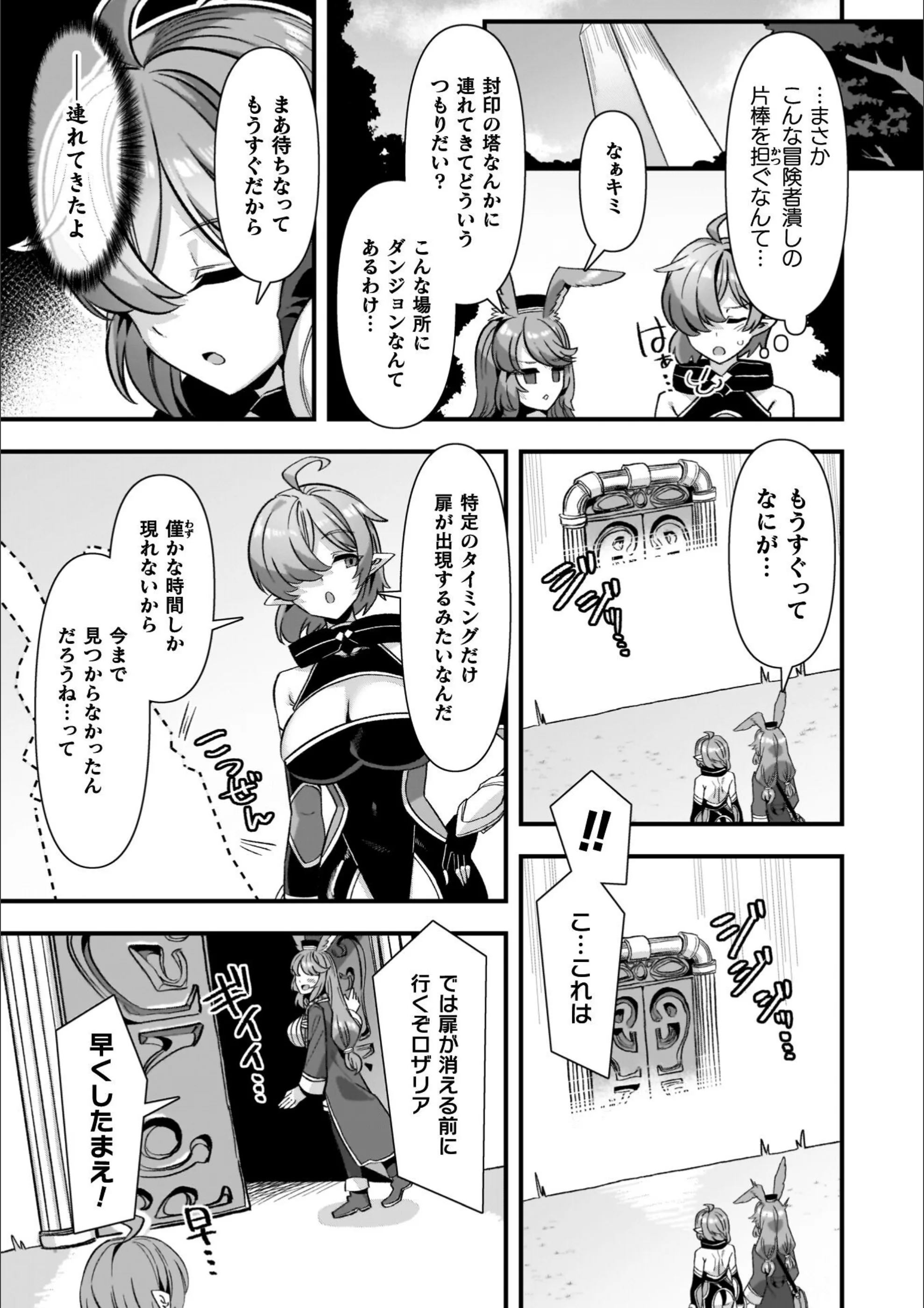 サンプル 18