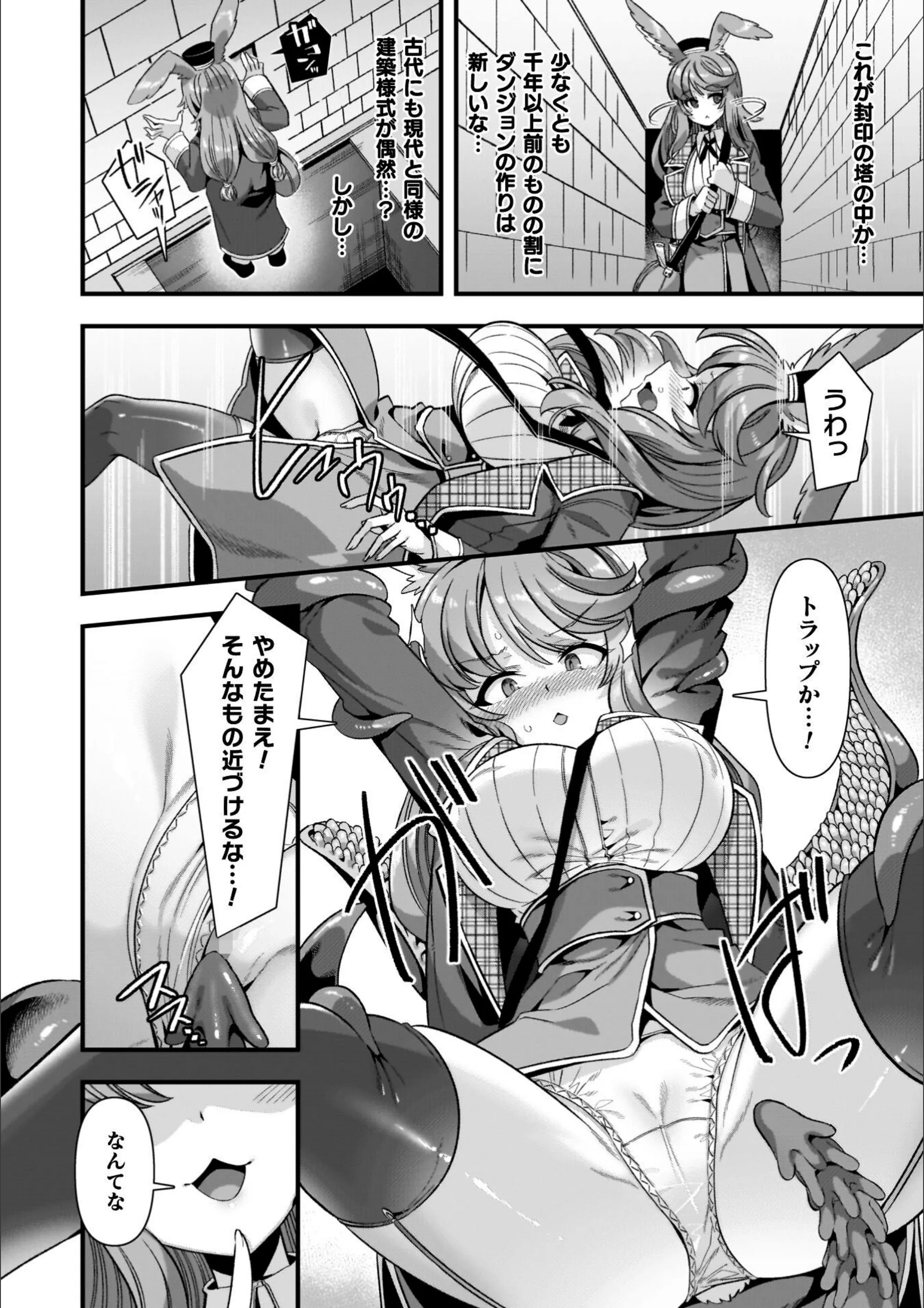 サンプル 19