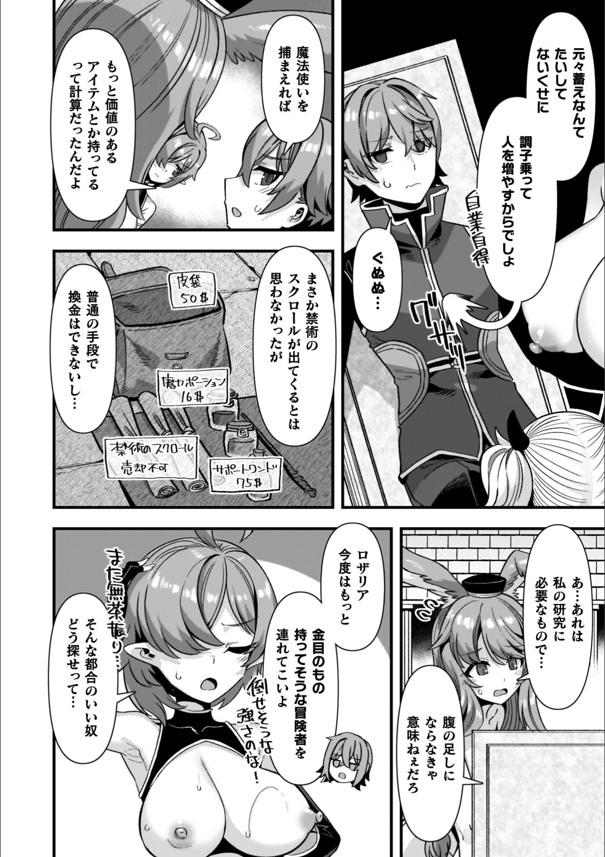 サンプル 21