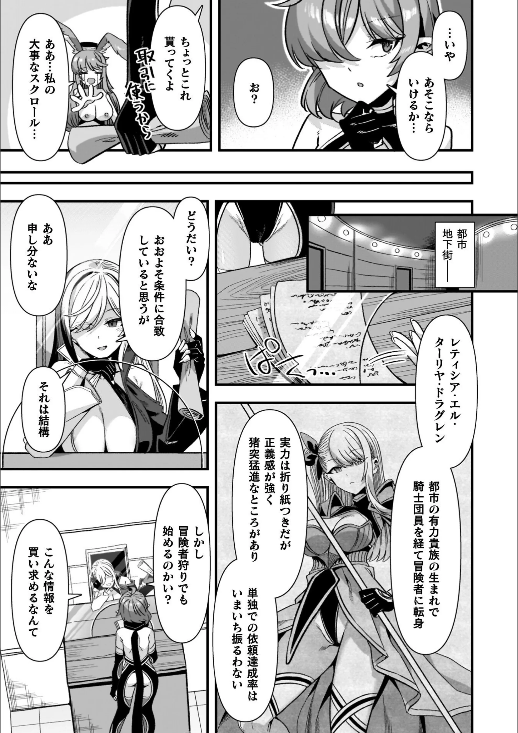 サンプル 22
