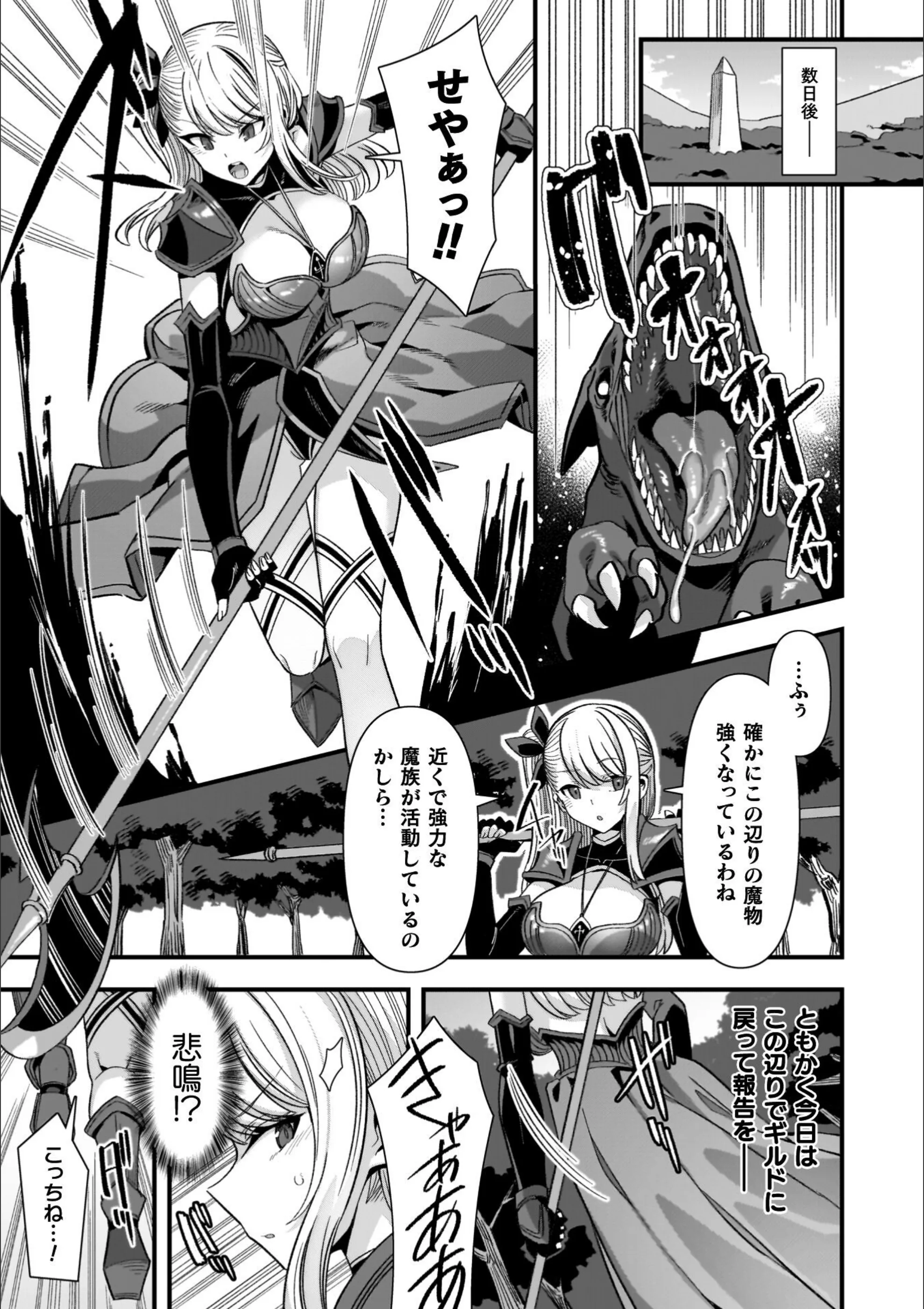 サンプル 24