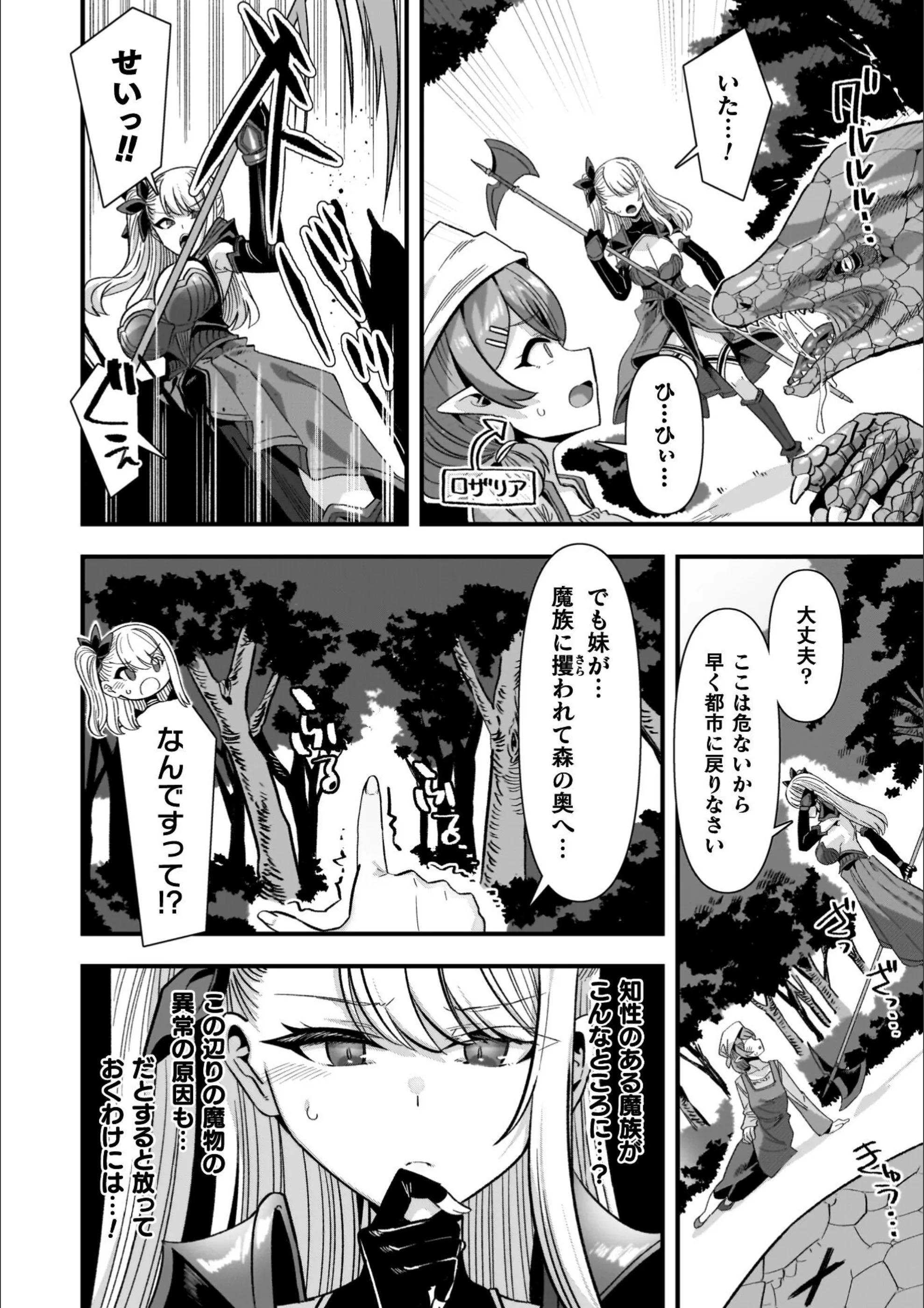 サンプル 25