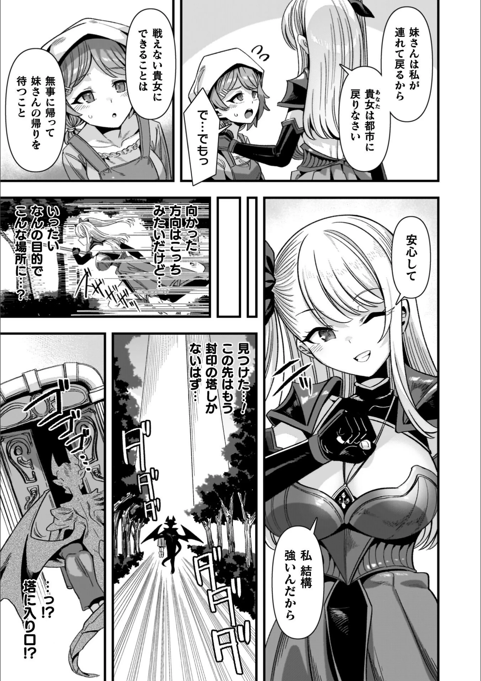 サンプル 26