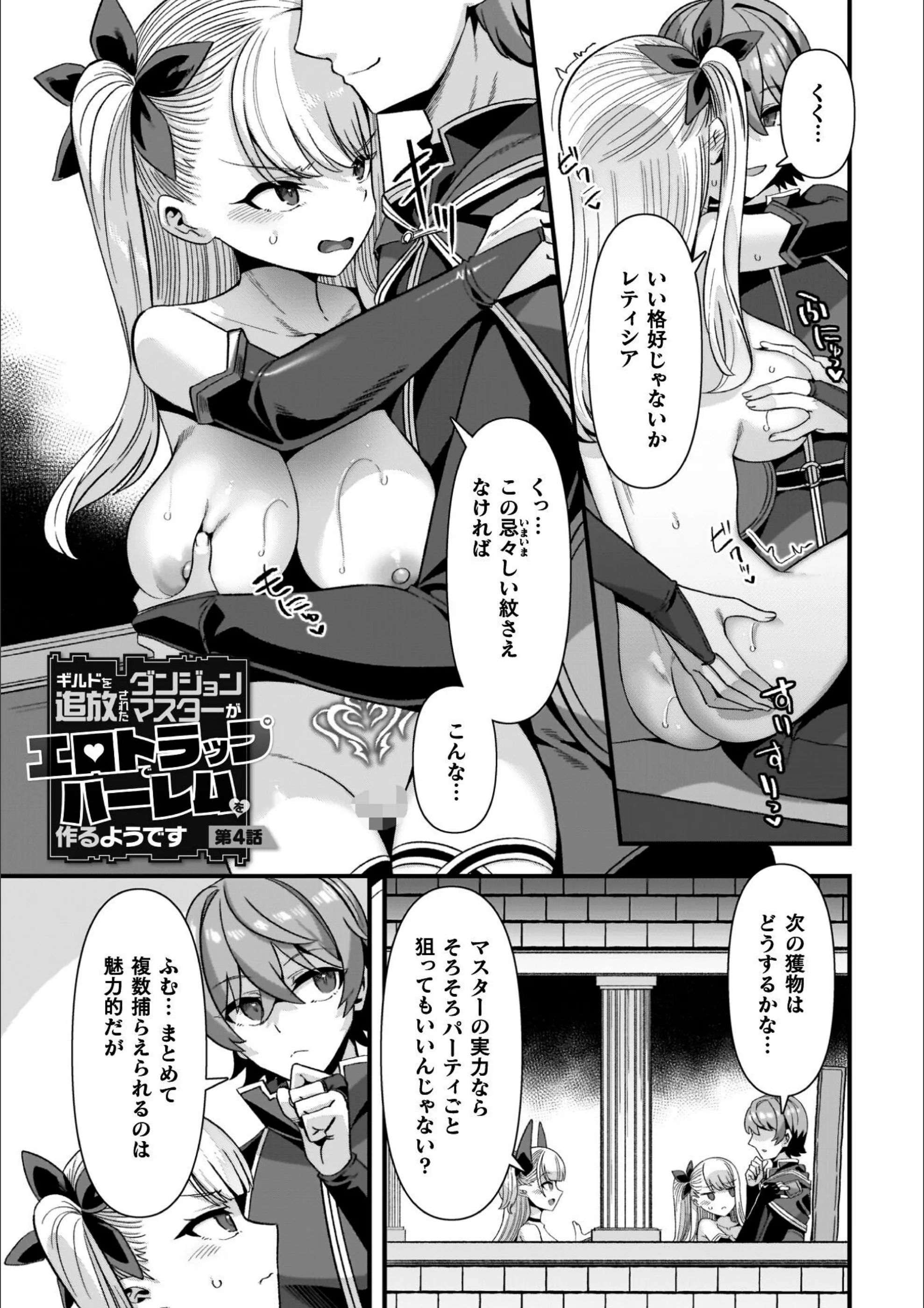 サンプル 28