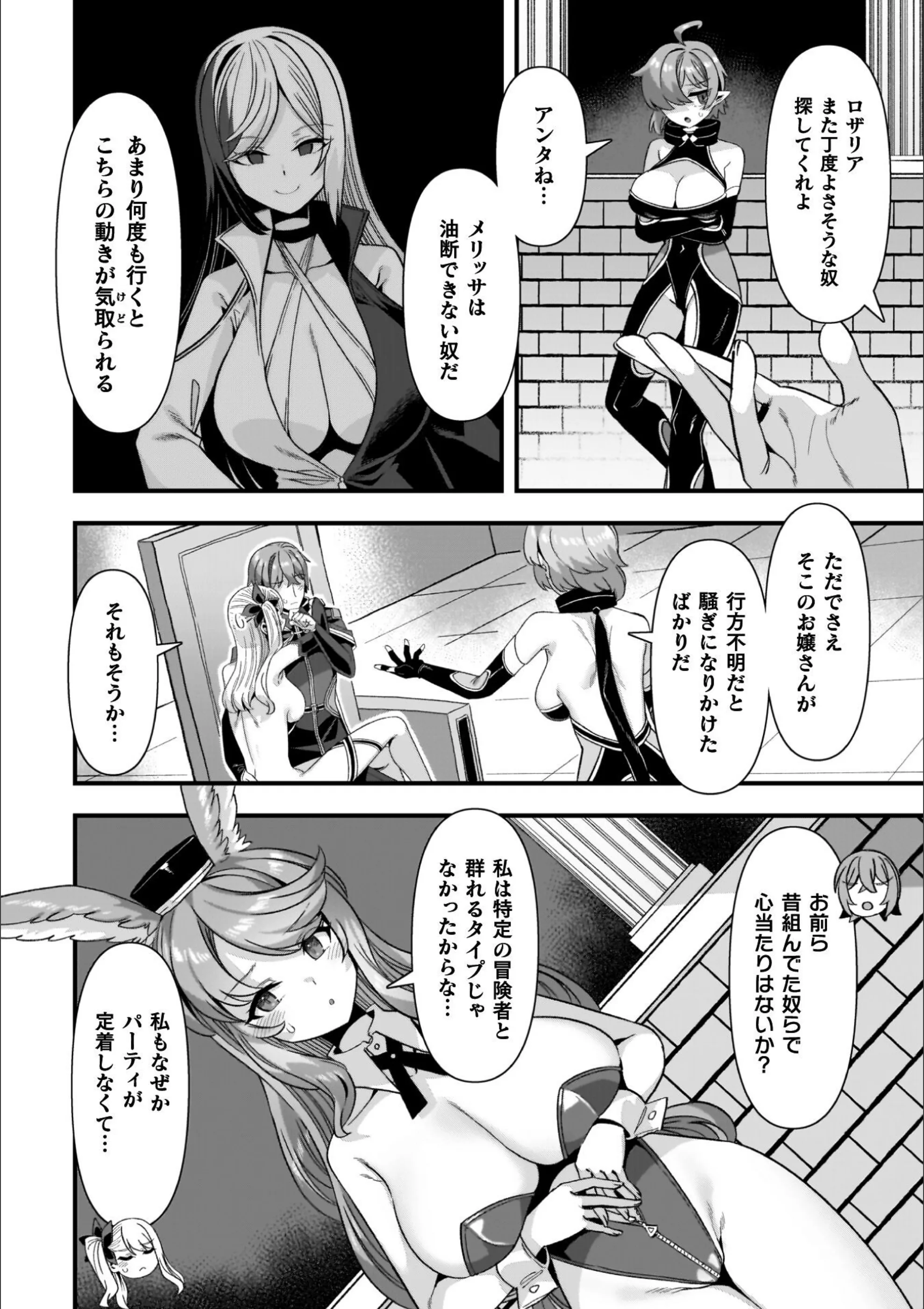 サンプル 29