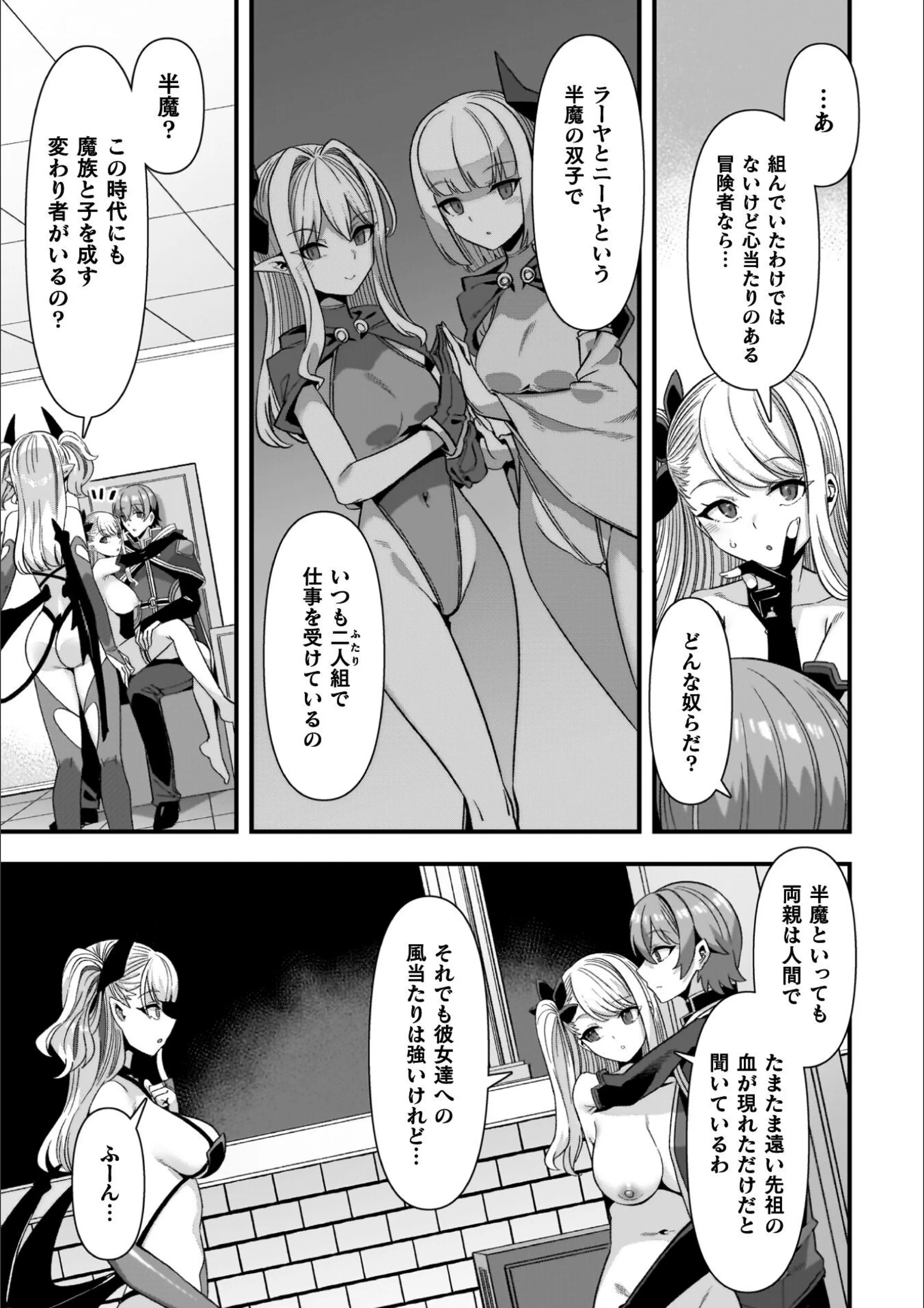 サンプル 30
