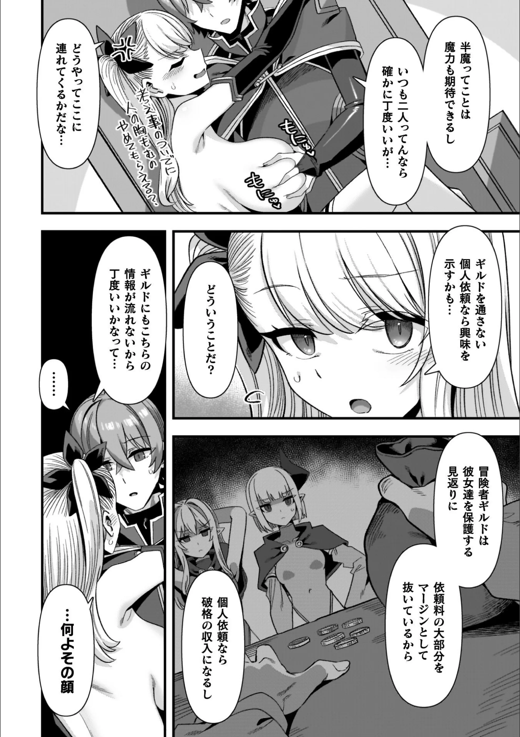 サンプル 31