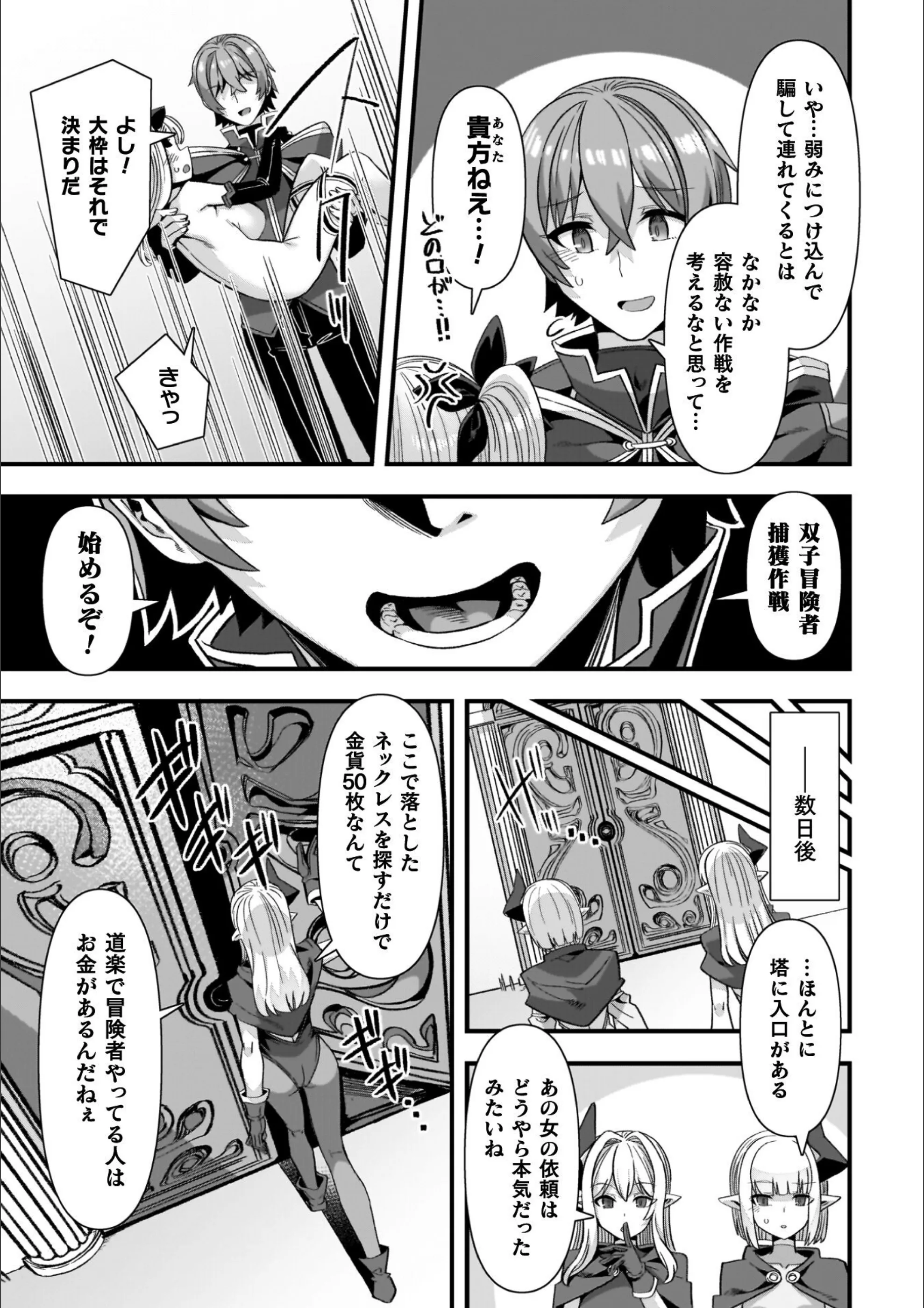 サンプル 32