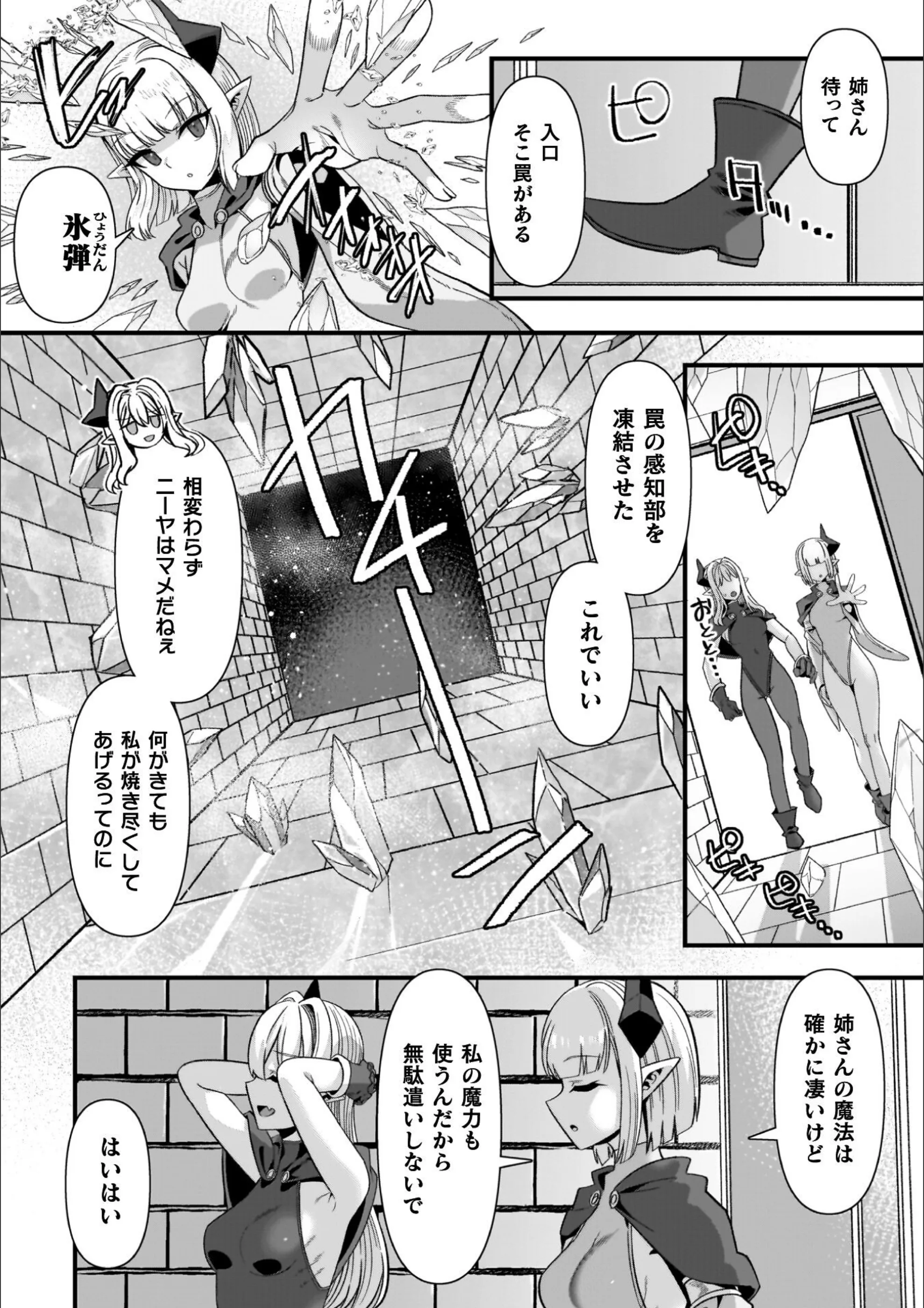 サンプル 33