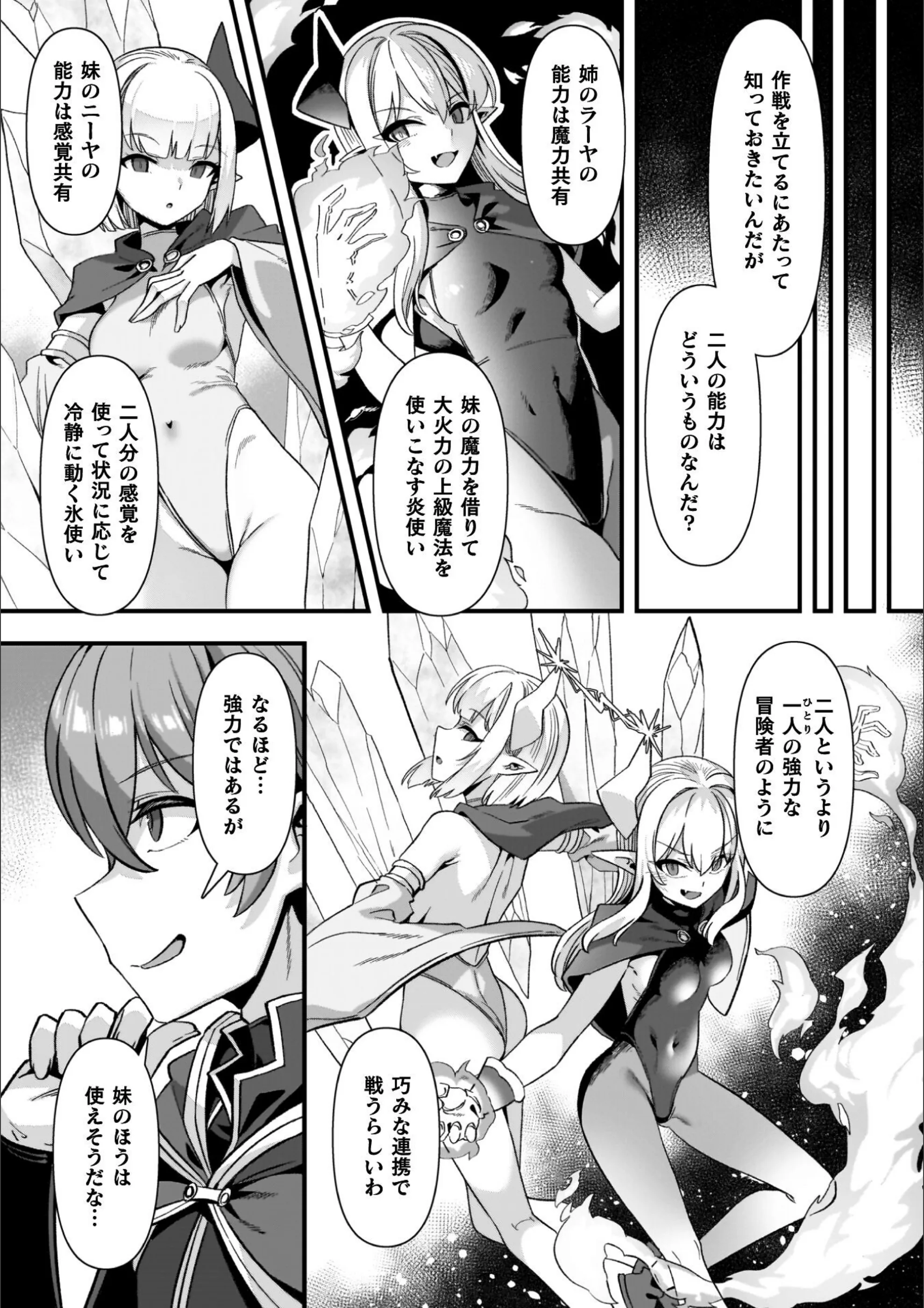 サンプル 34