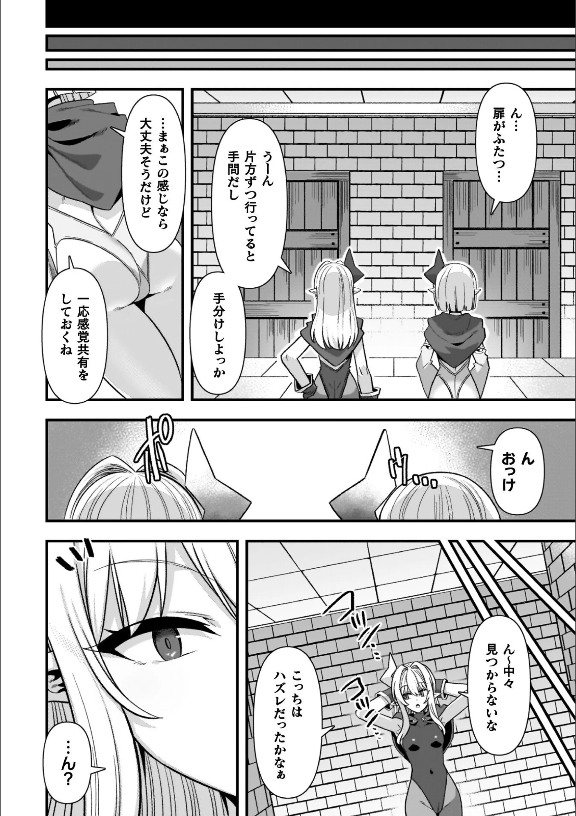 サンプル 35