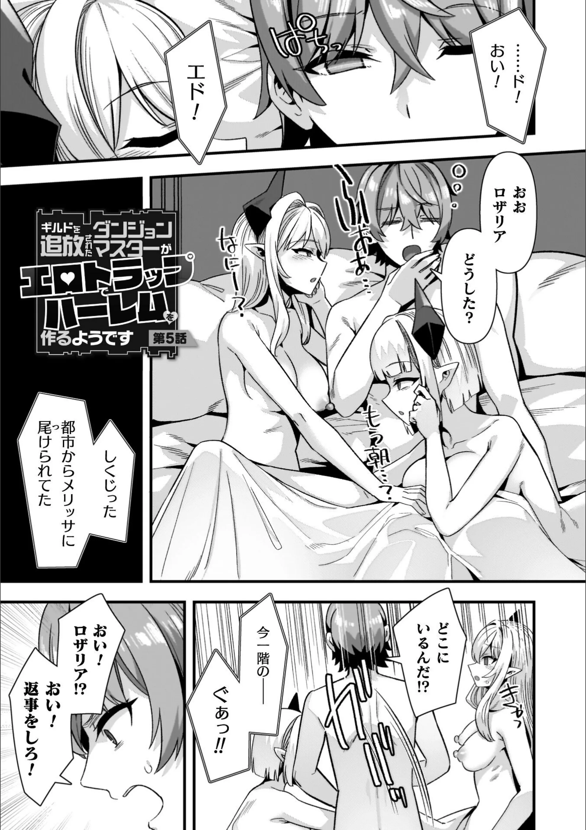 サンプル 36