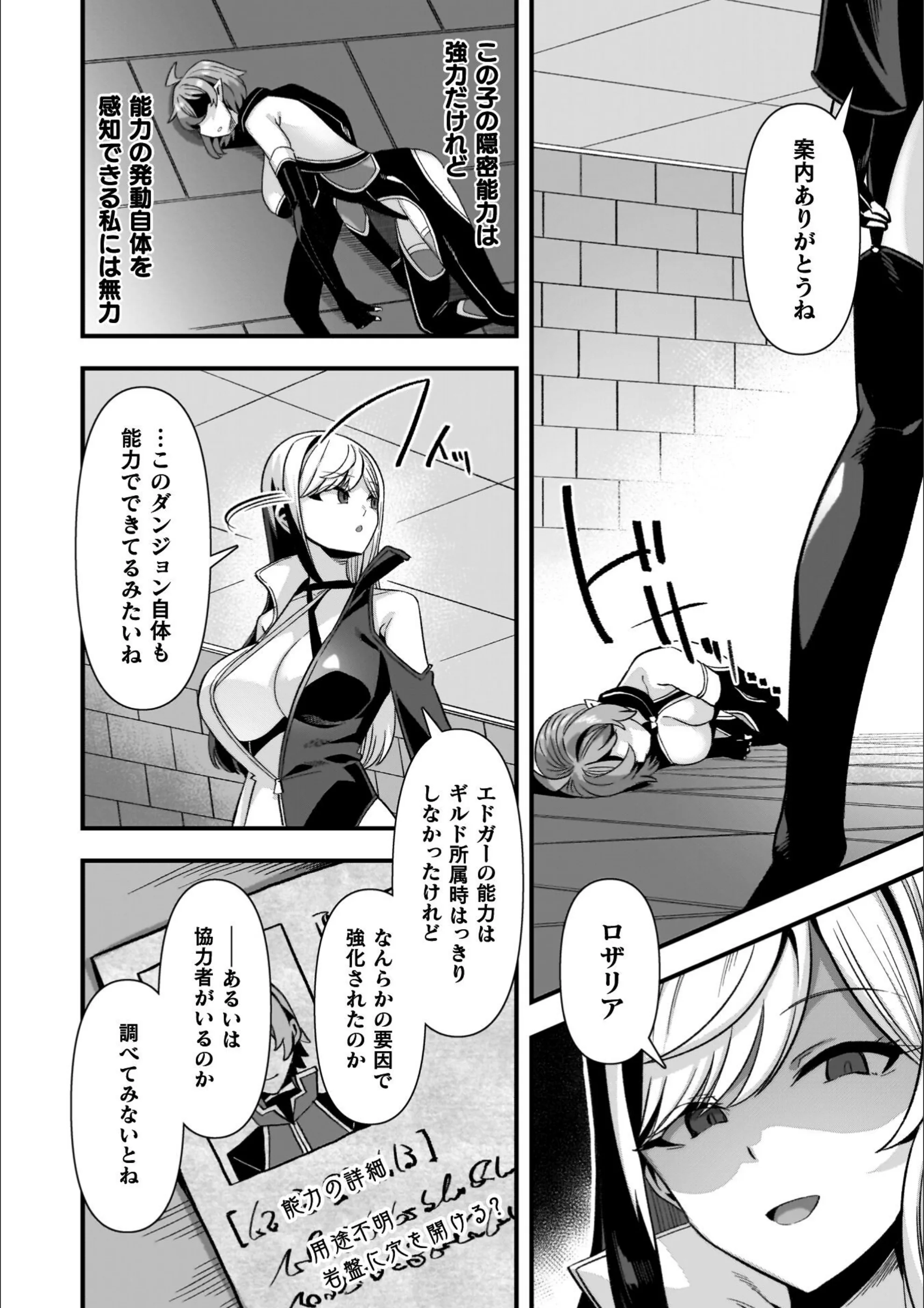 サンプル 37