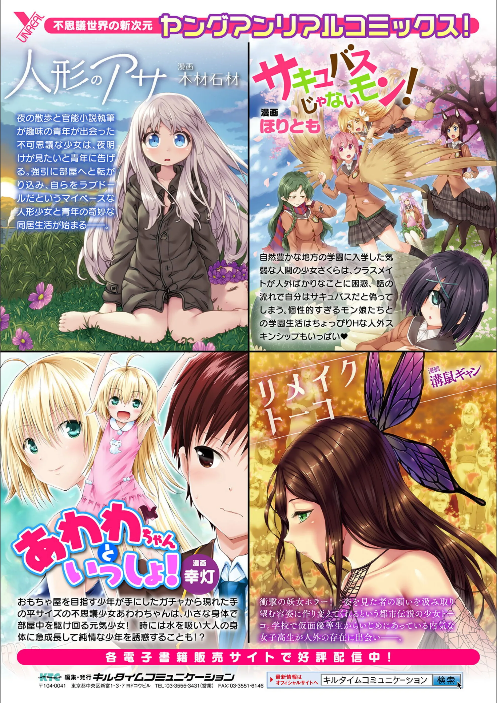 サンプル 45