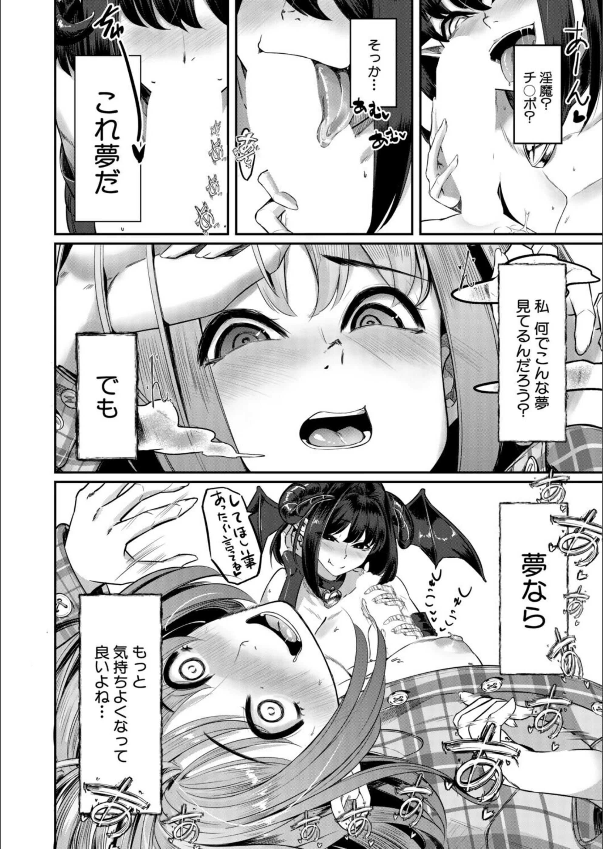 サンプル 3