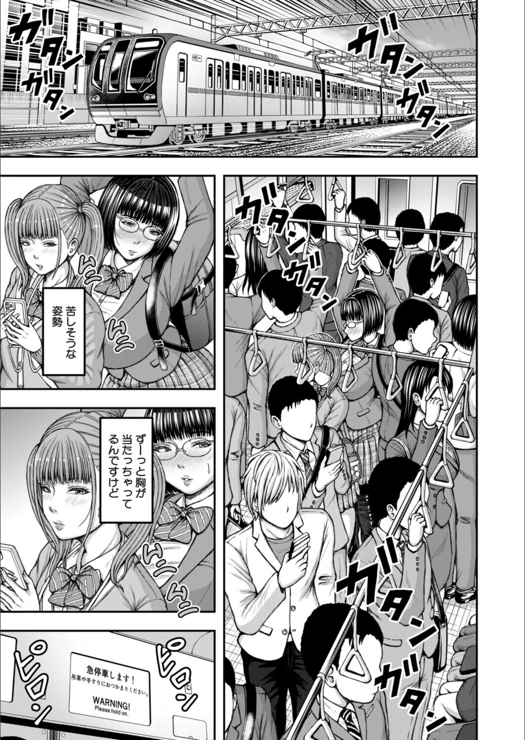 サンプル 3