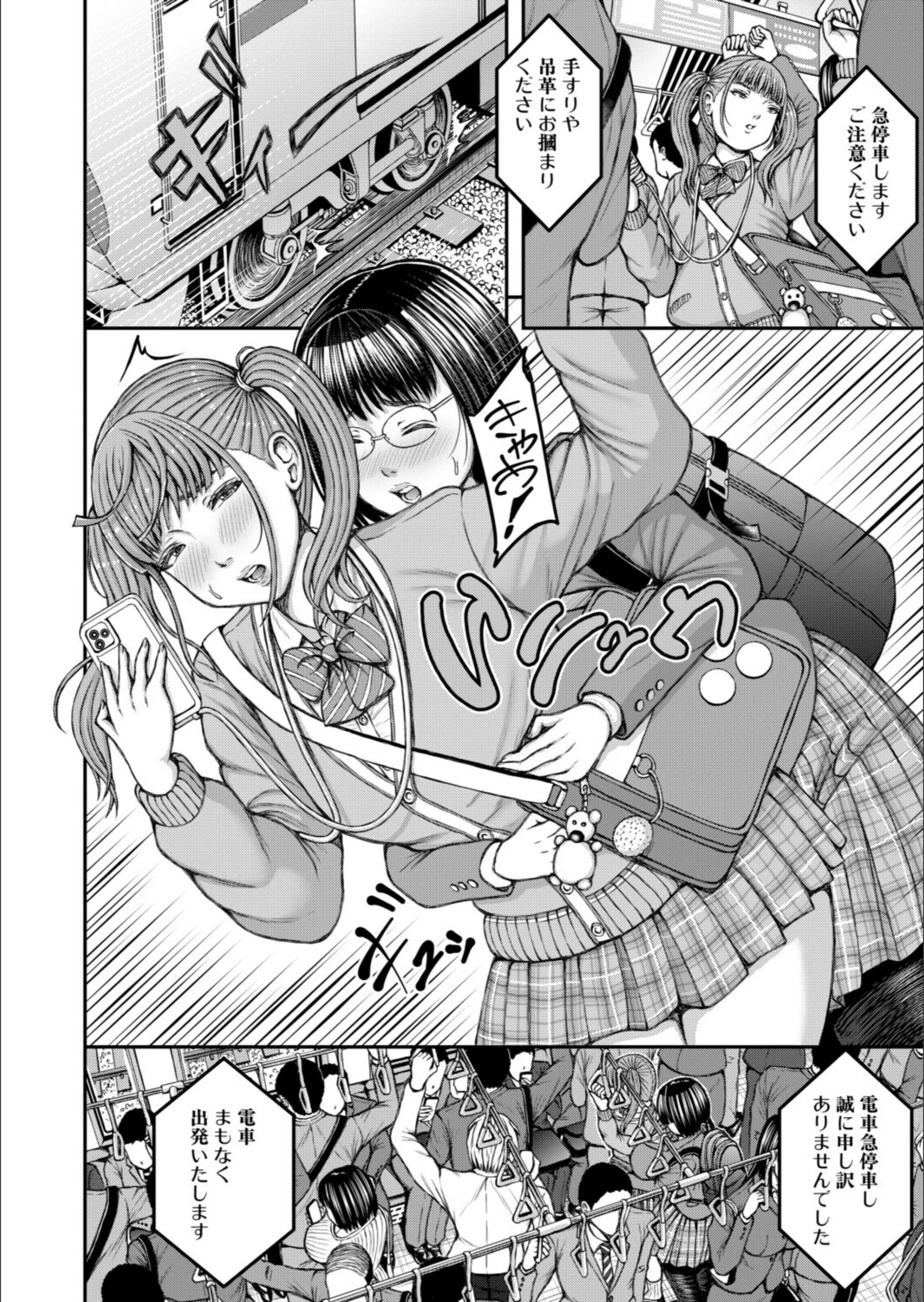 サンプル 4