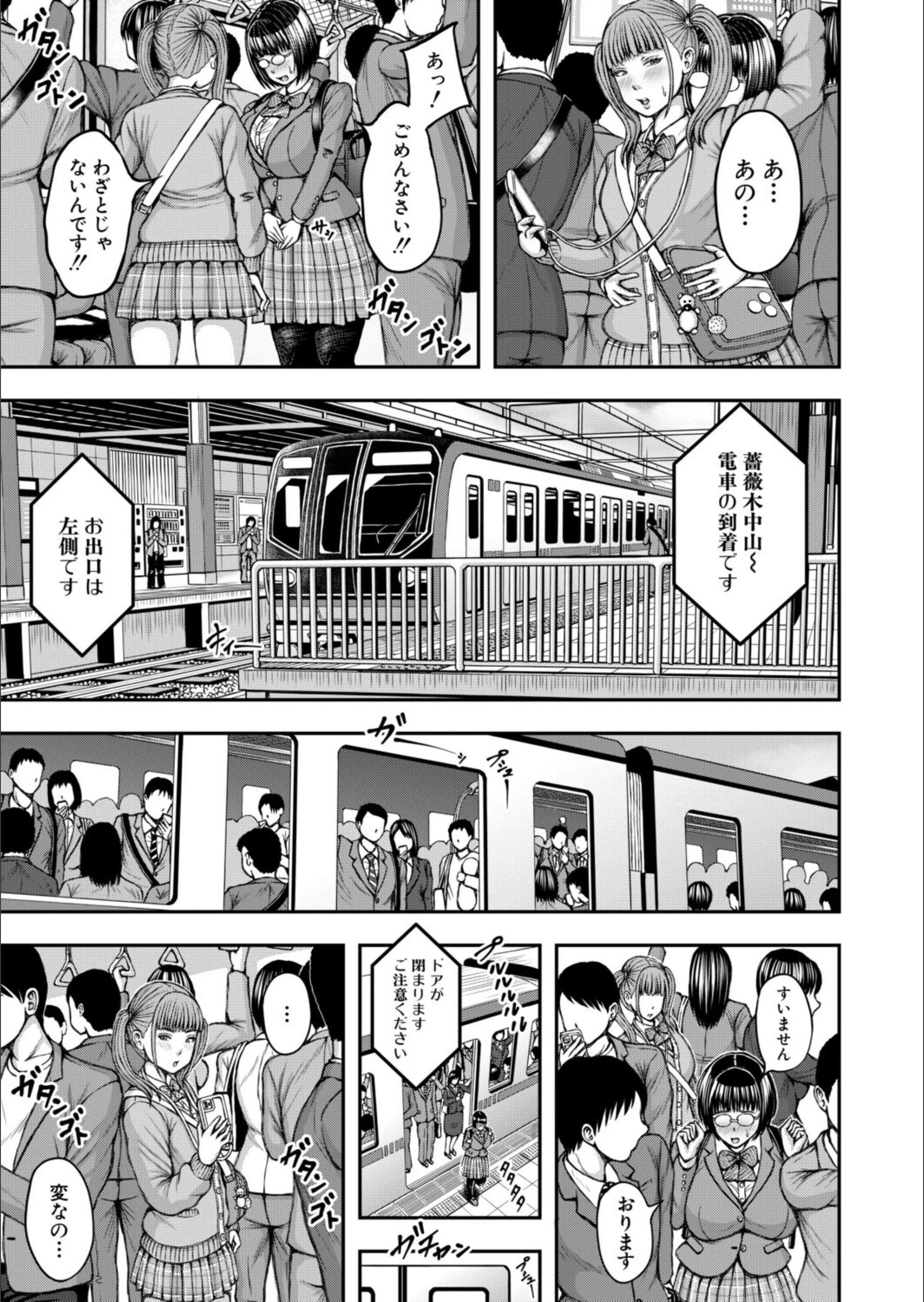サンプル 5