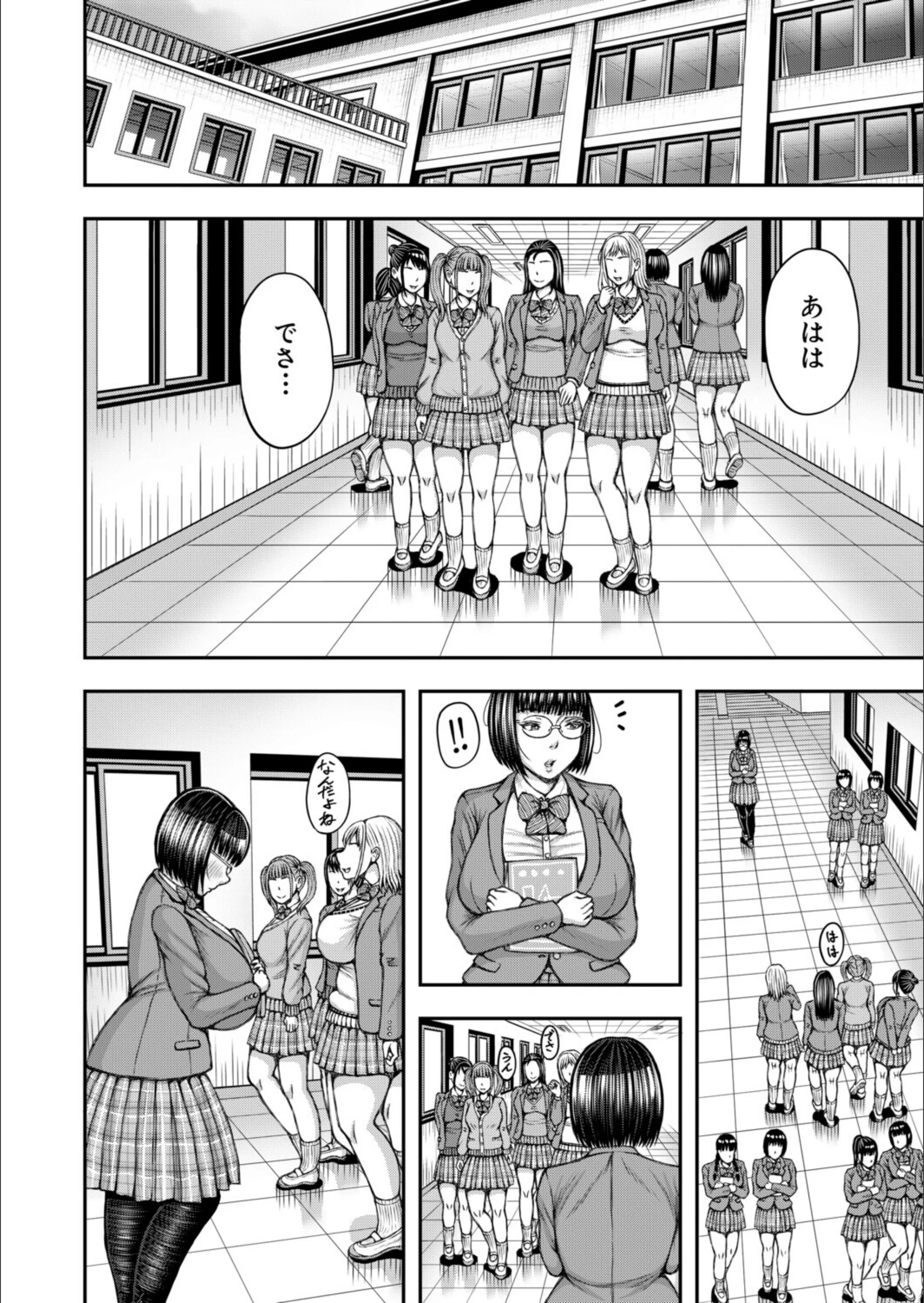 サンプル 6