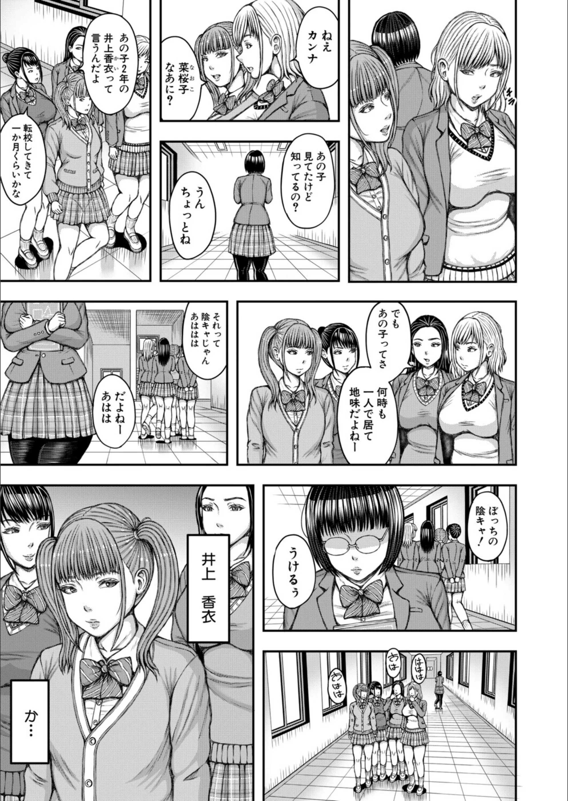 サンプル 7