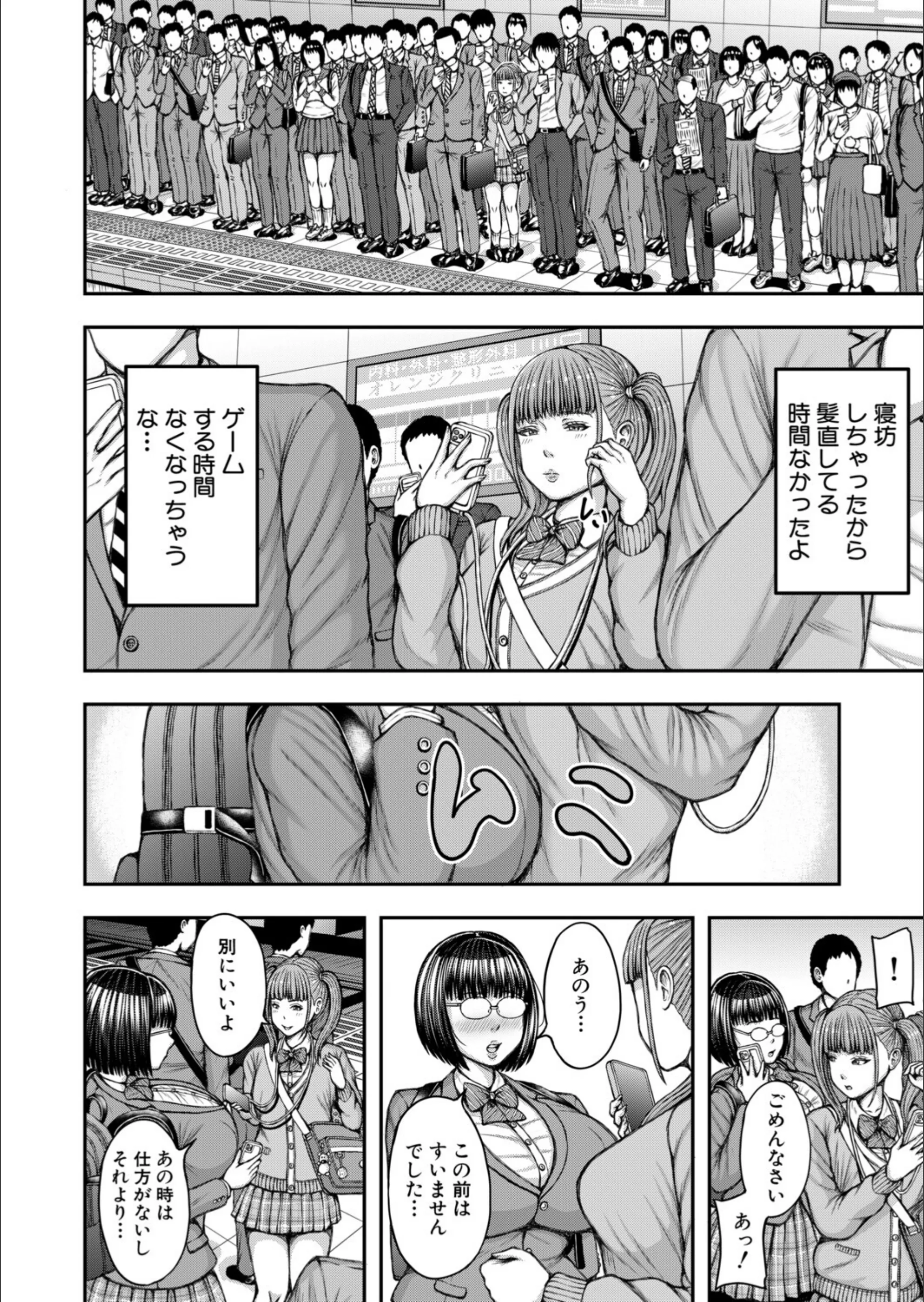 サンプル 8