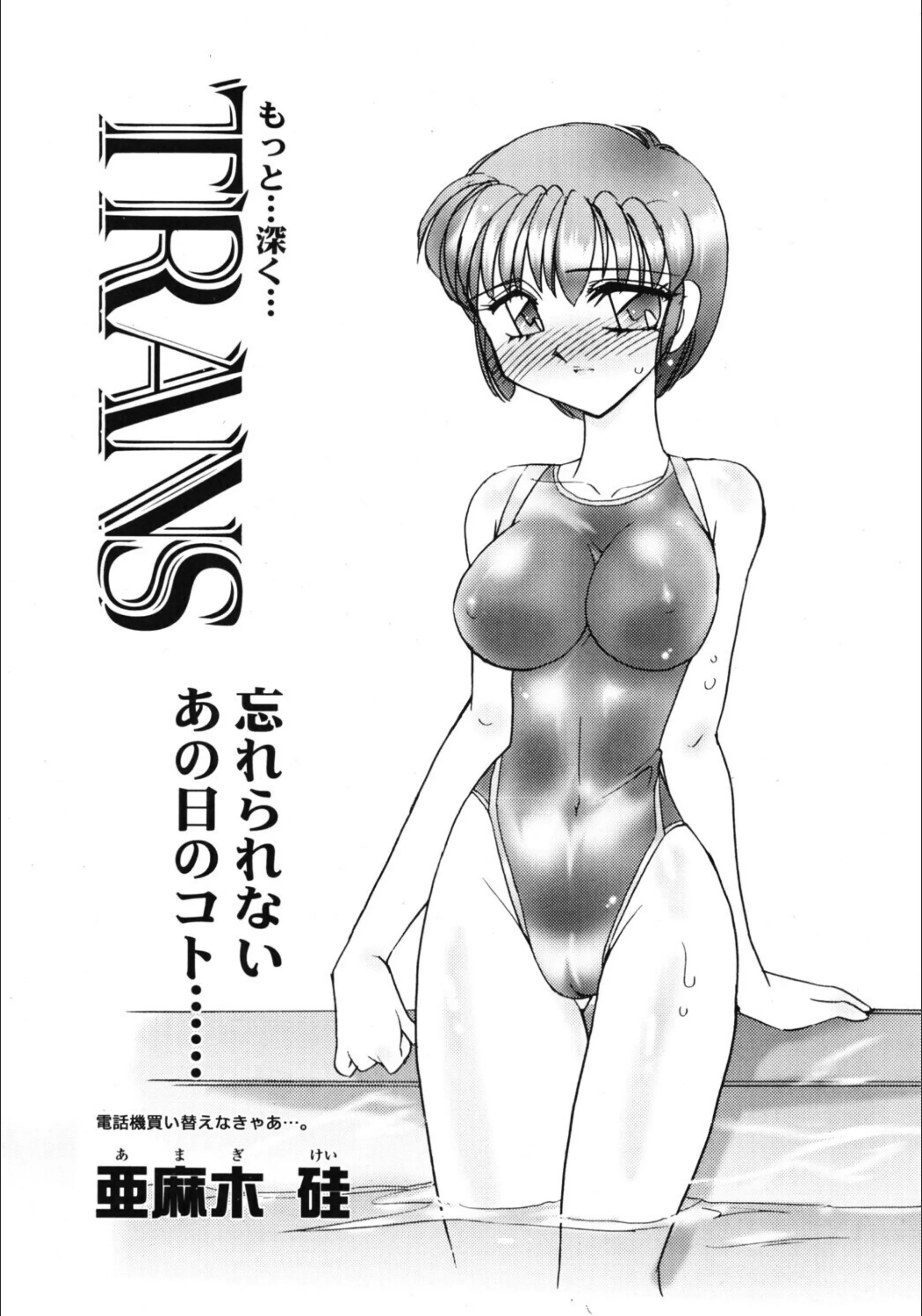 サンプル 1