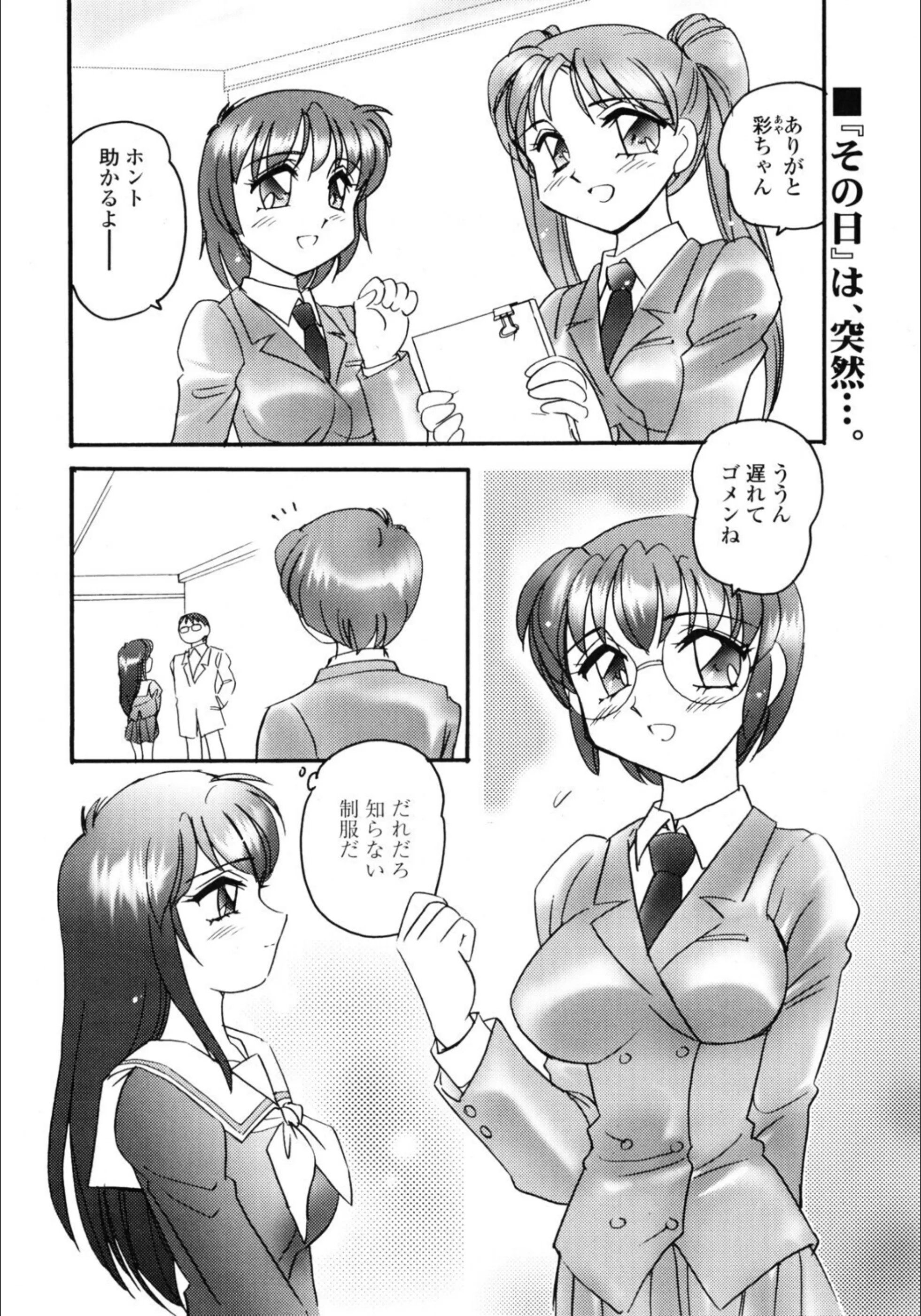 サンプル 2