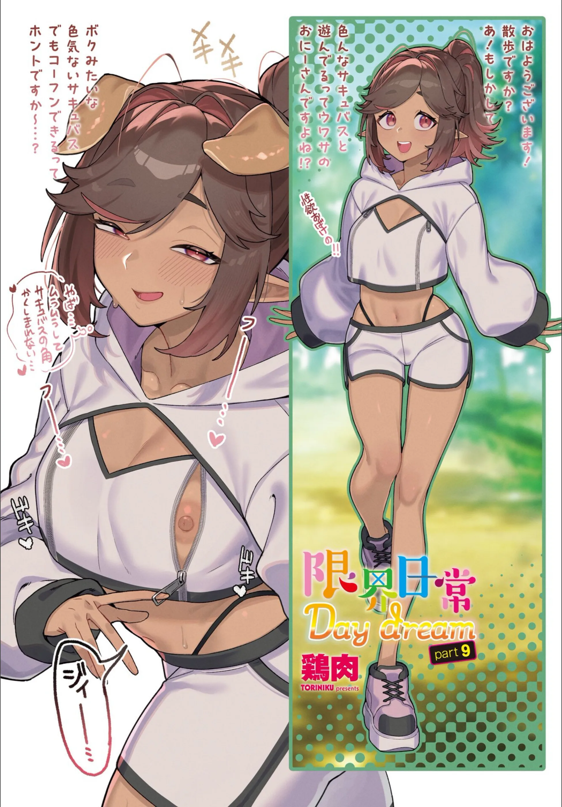 サンプル 4