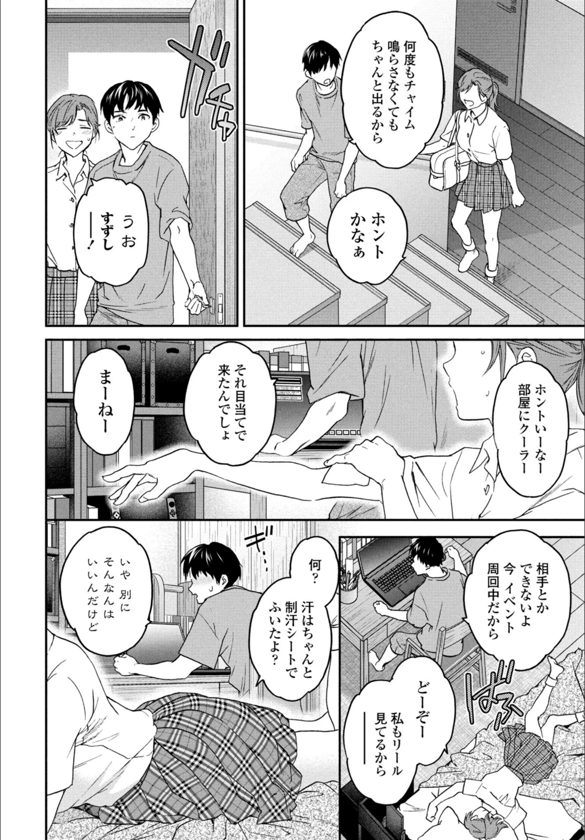 サンプル 6