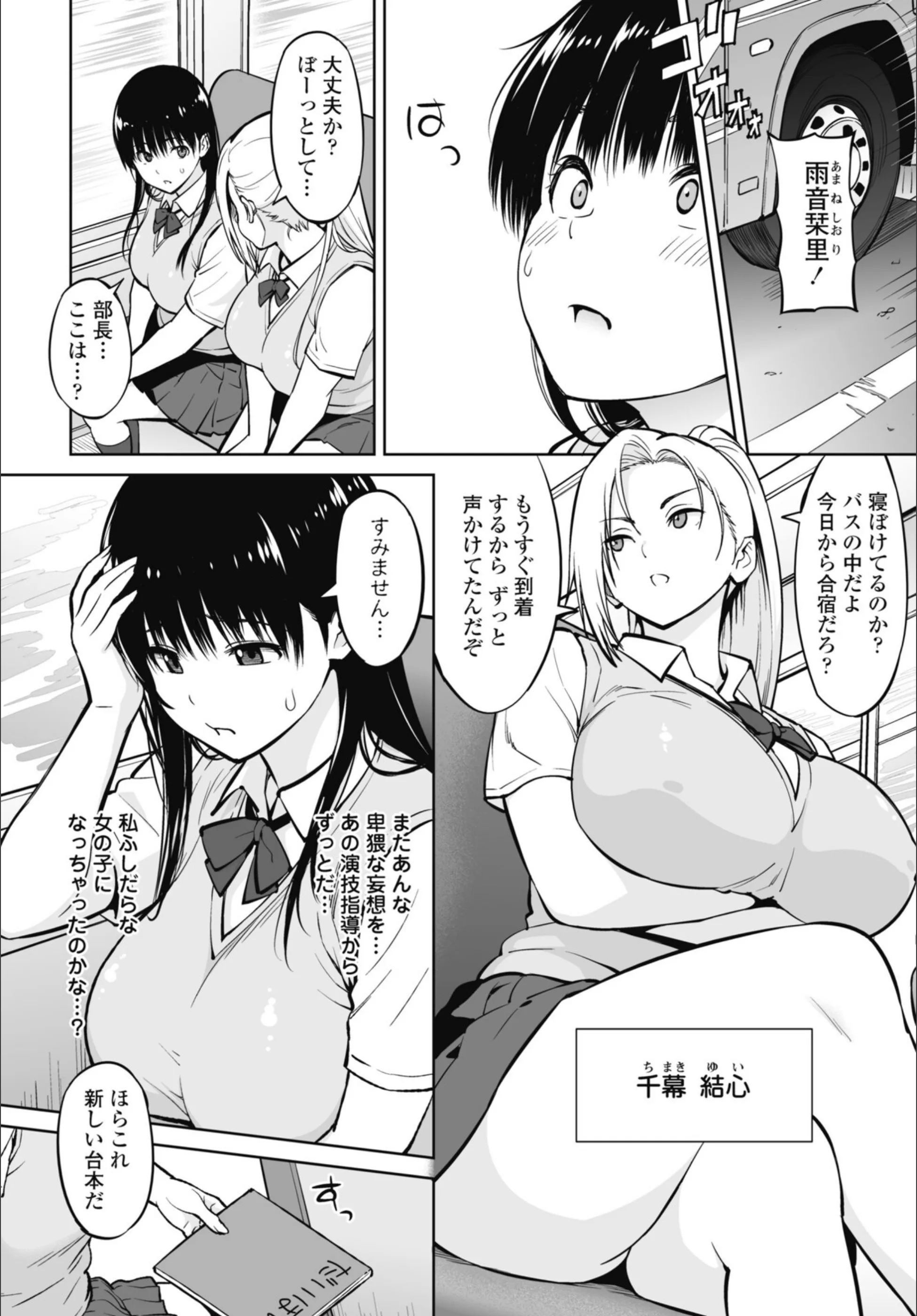サンプル 12