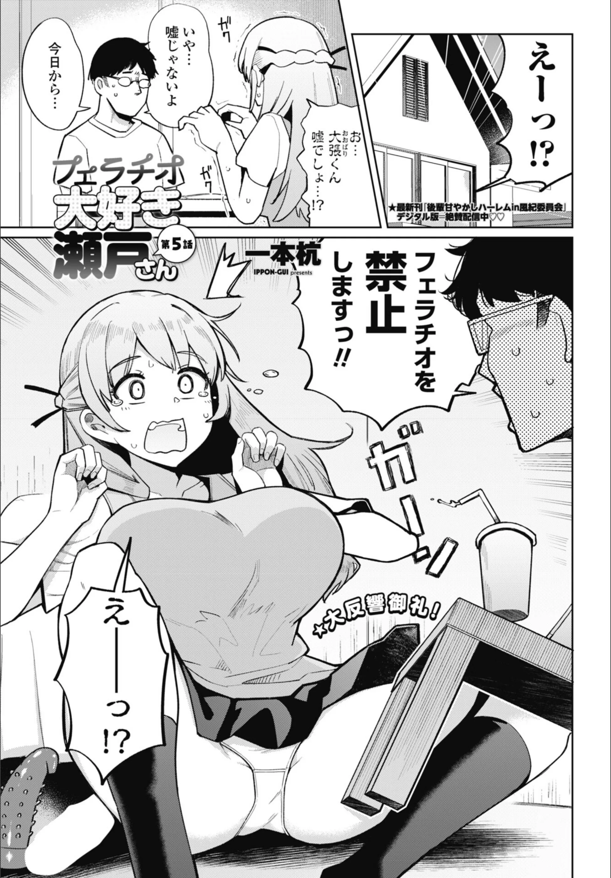 サンプル 13